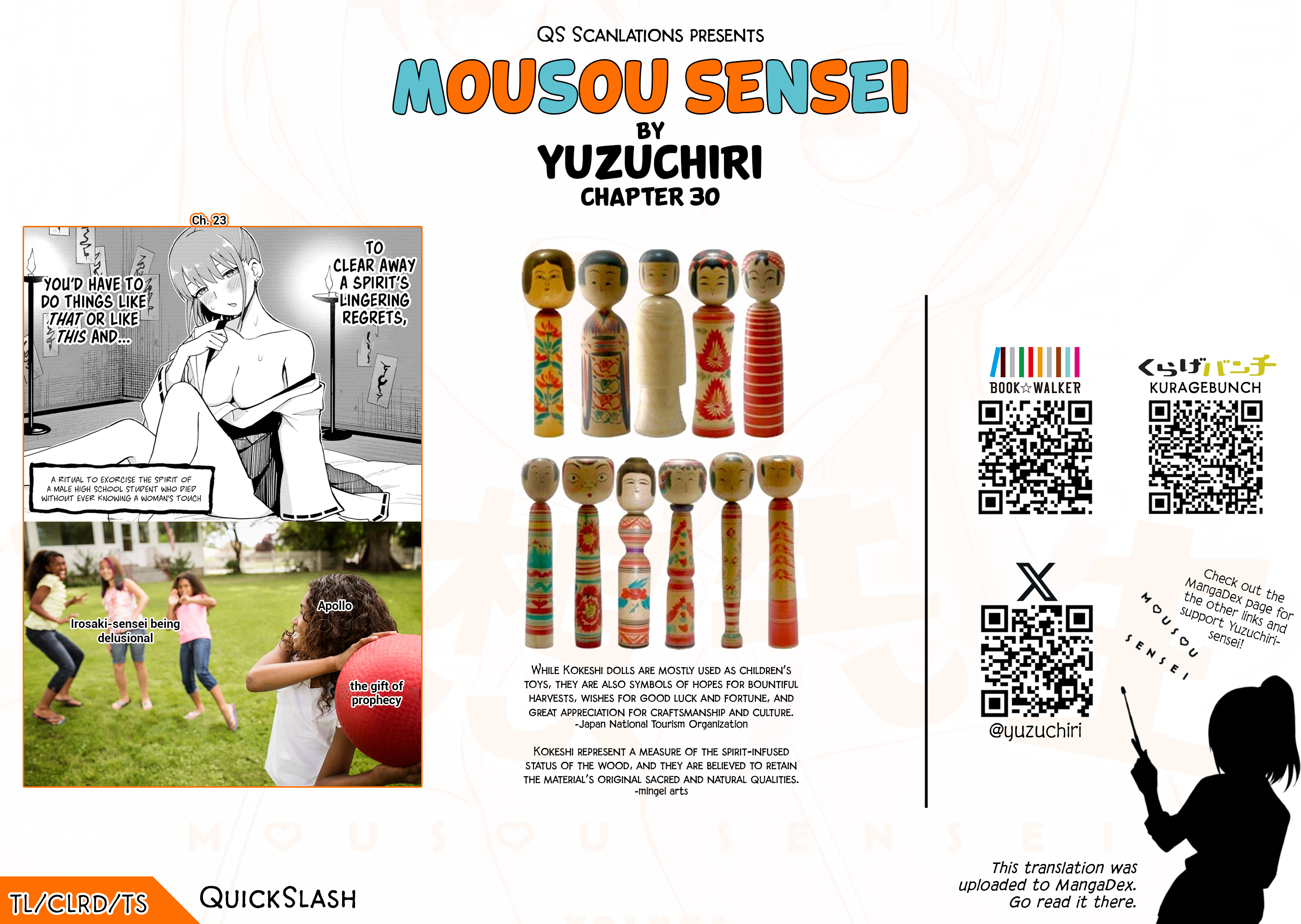 Read Mousou Sensei Manga Online
