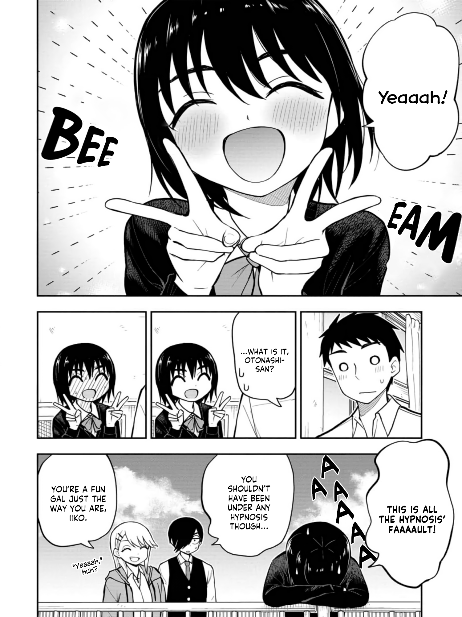 Read Mousou Sensei Manga Online