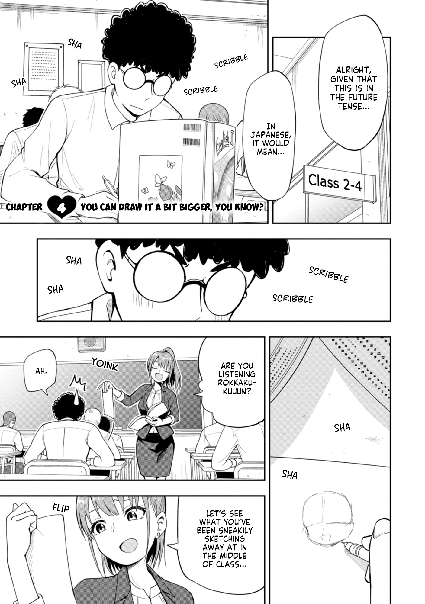 Read Mousou Sensei Manga Online