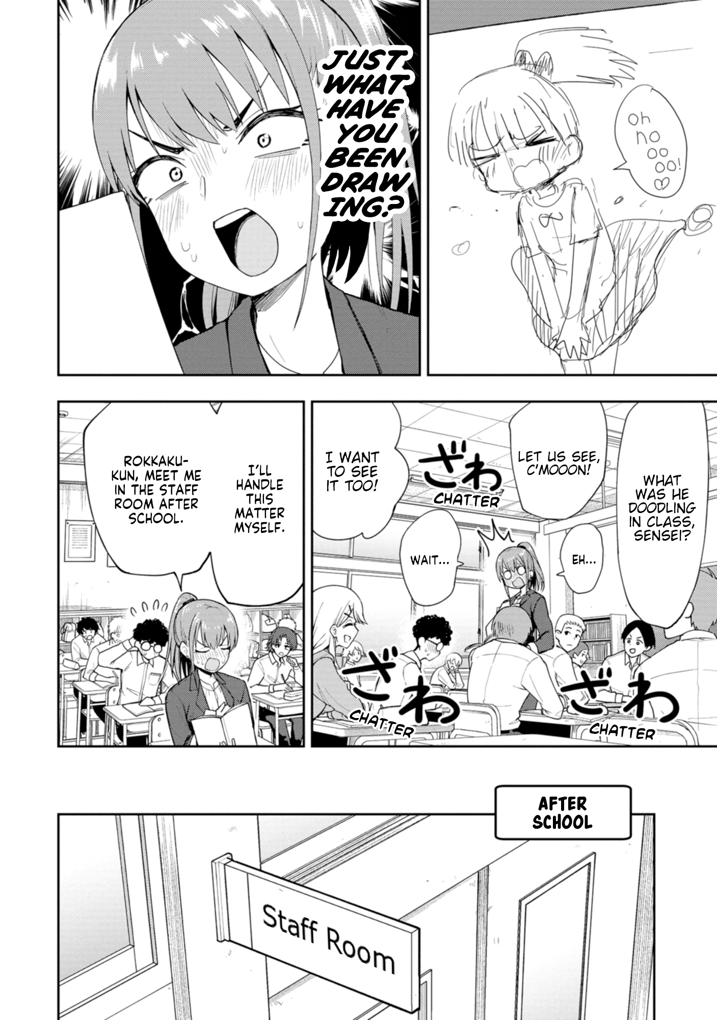 Read Mousou Sensei Manga Online