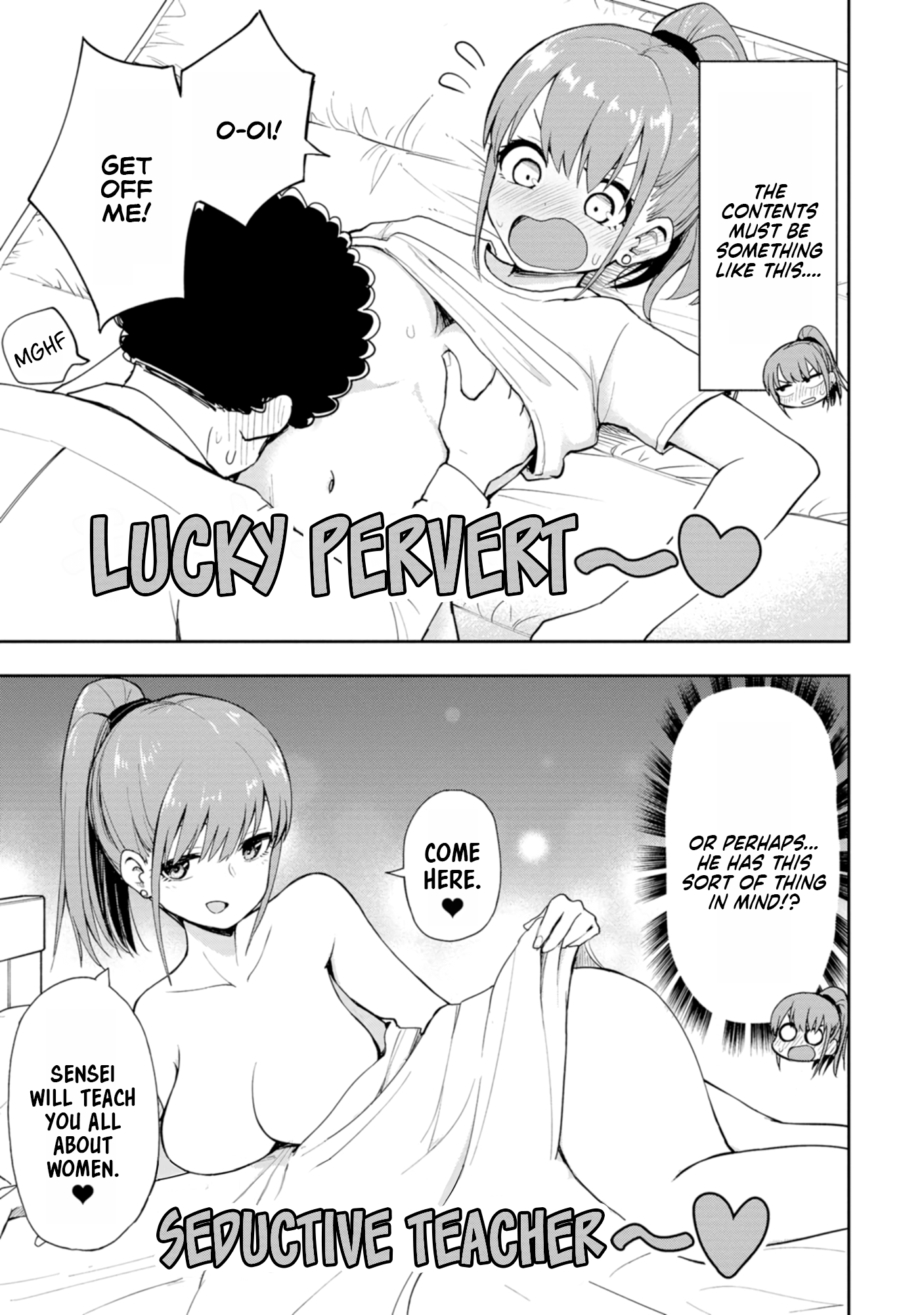 Read Mousou Sensei Manga Online