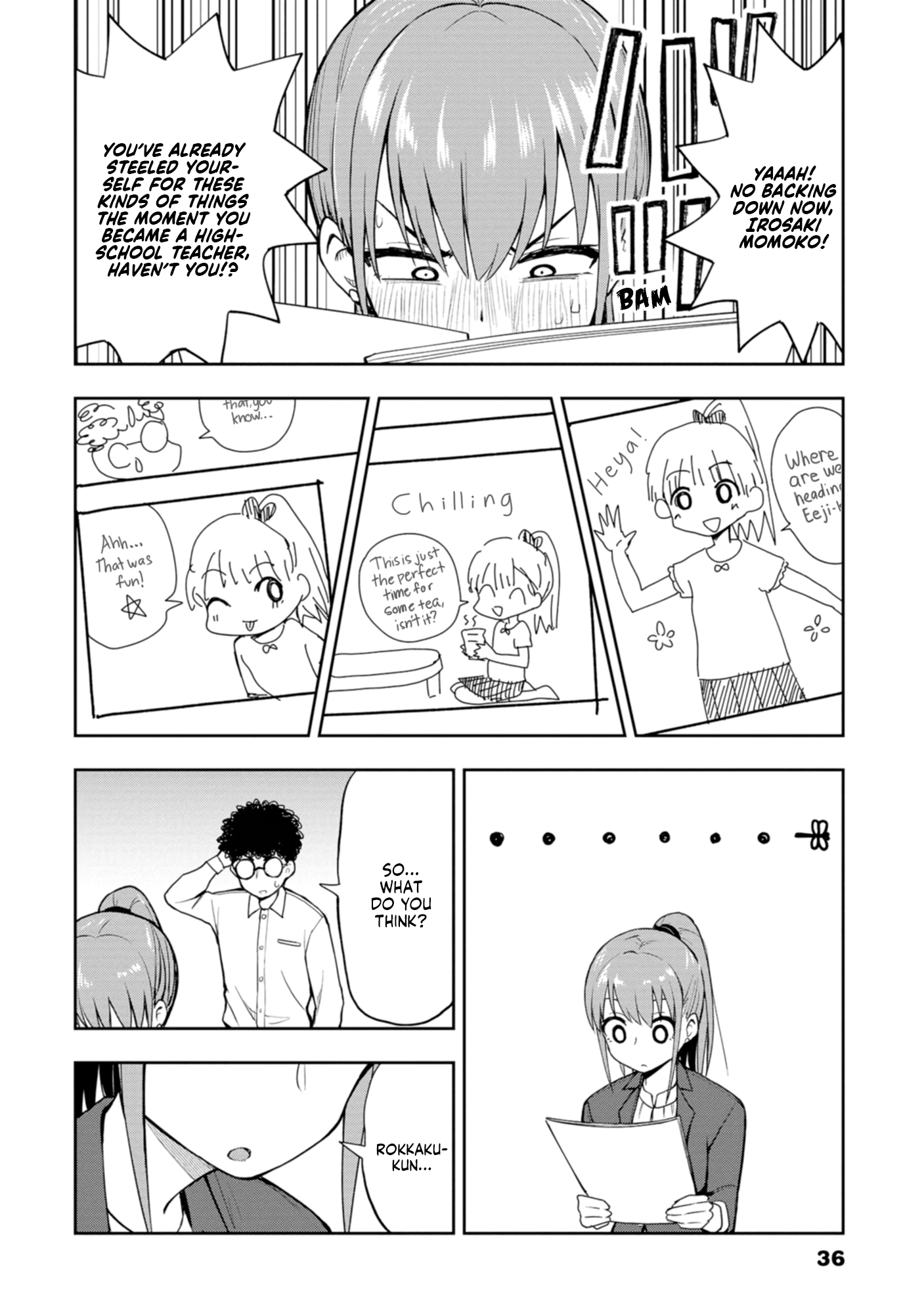 Read Mousou Sensei Manga Online