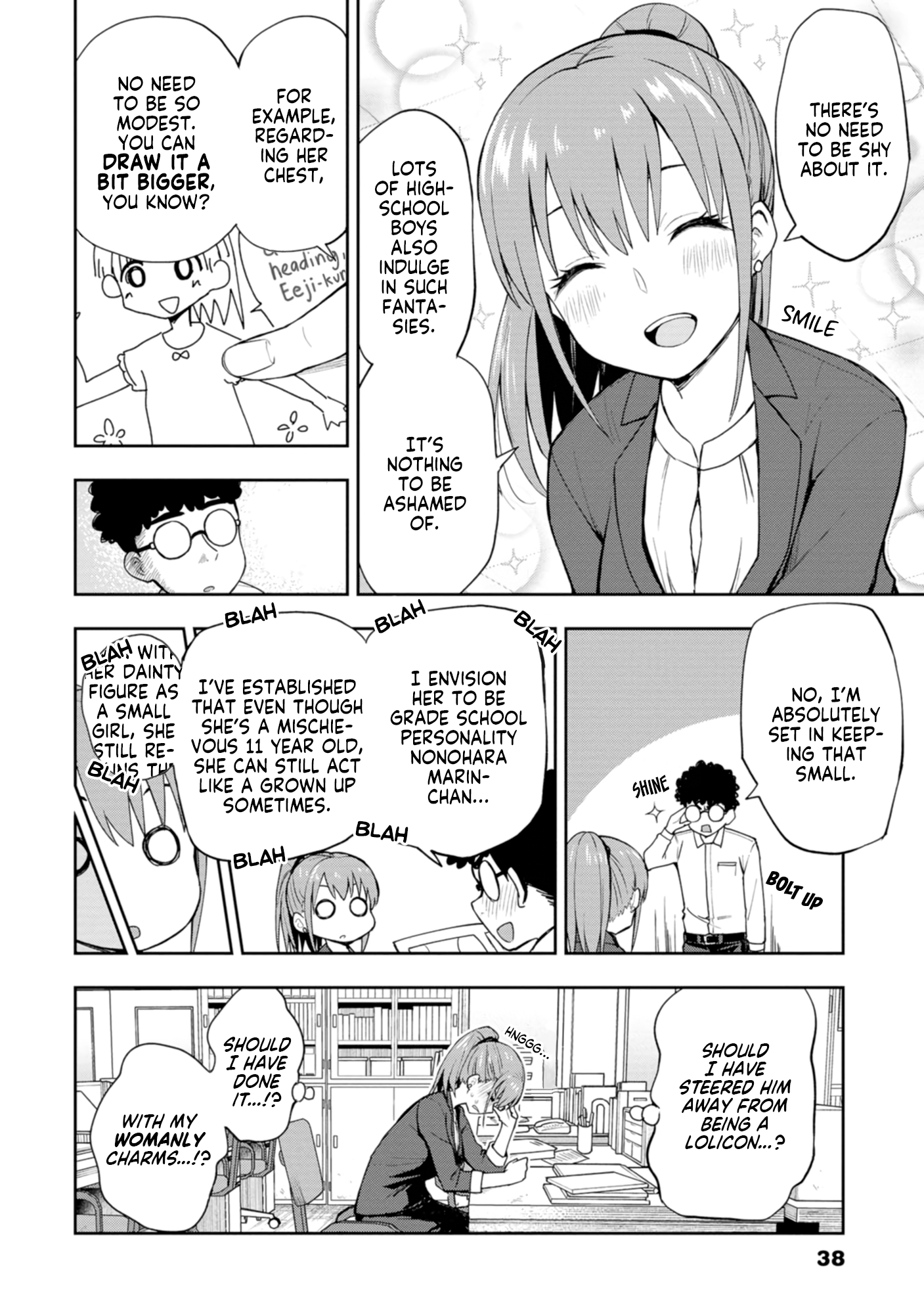 Read Mousou Sensei Manga Online