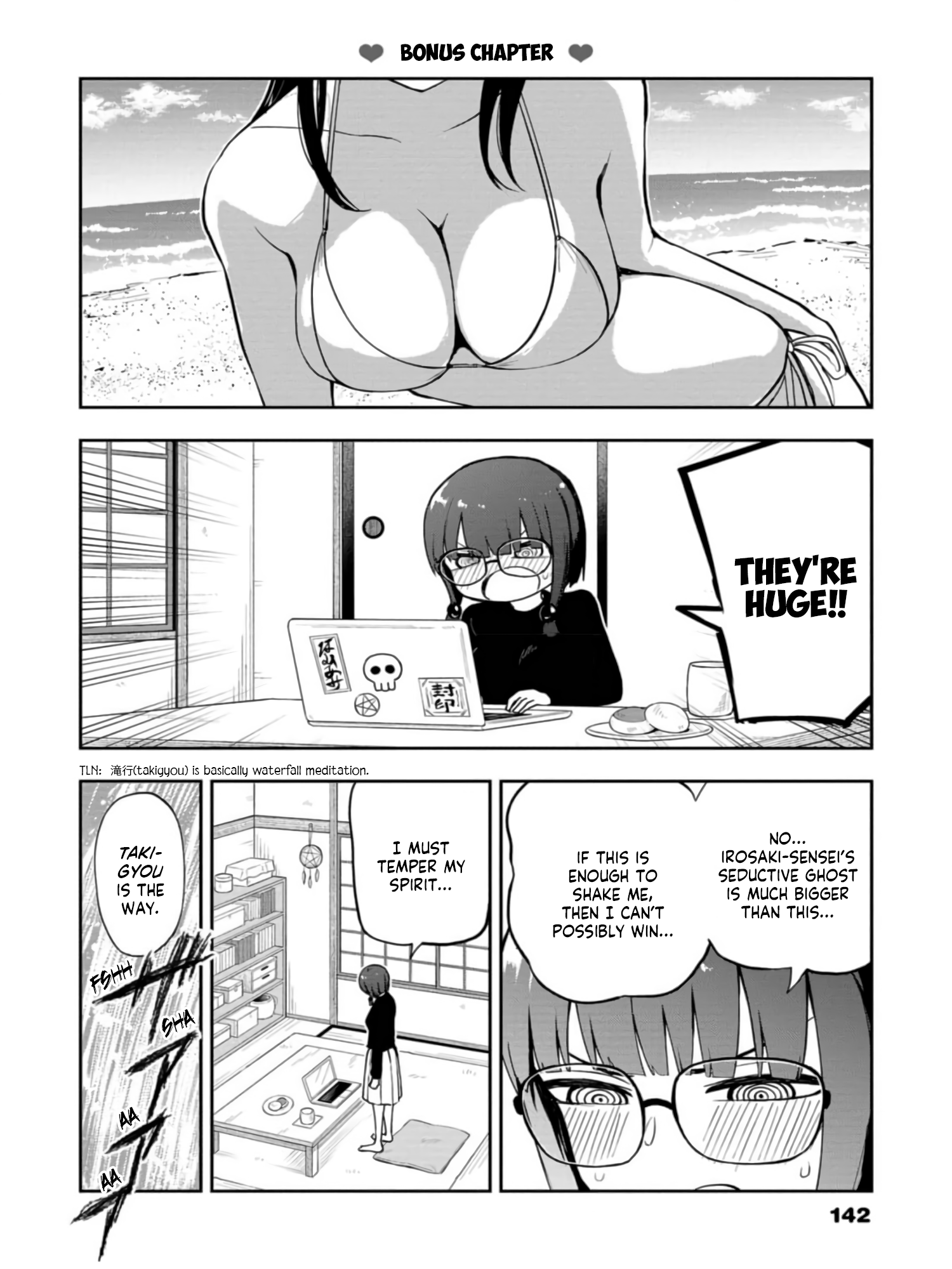 Read Mousou Sensei Manga Online