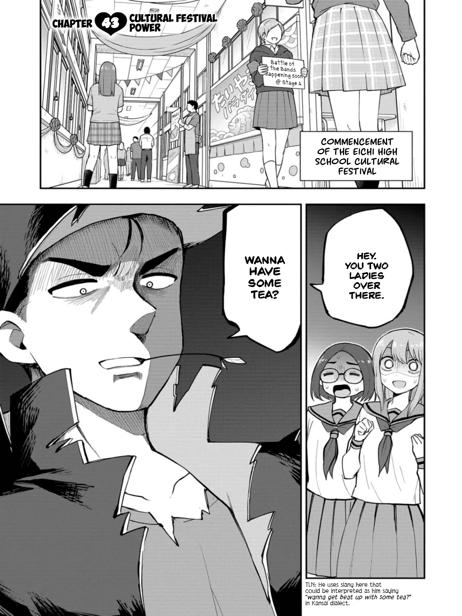 Read Mousou Sensei Manga Online