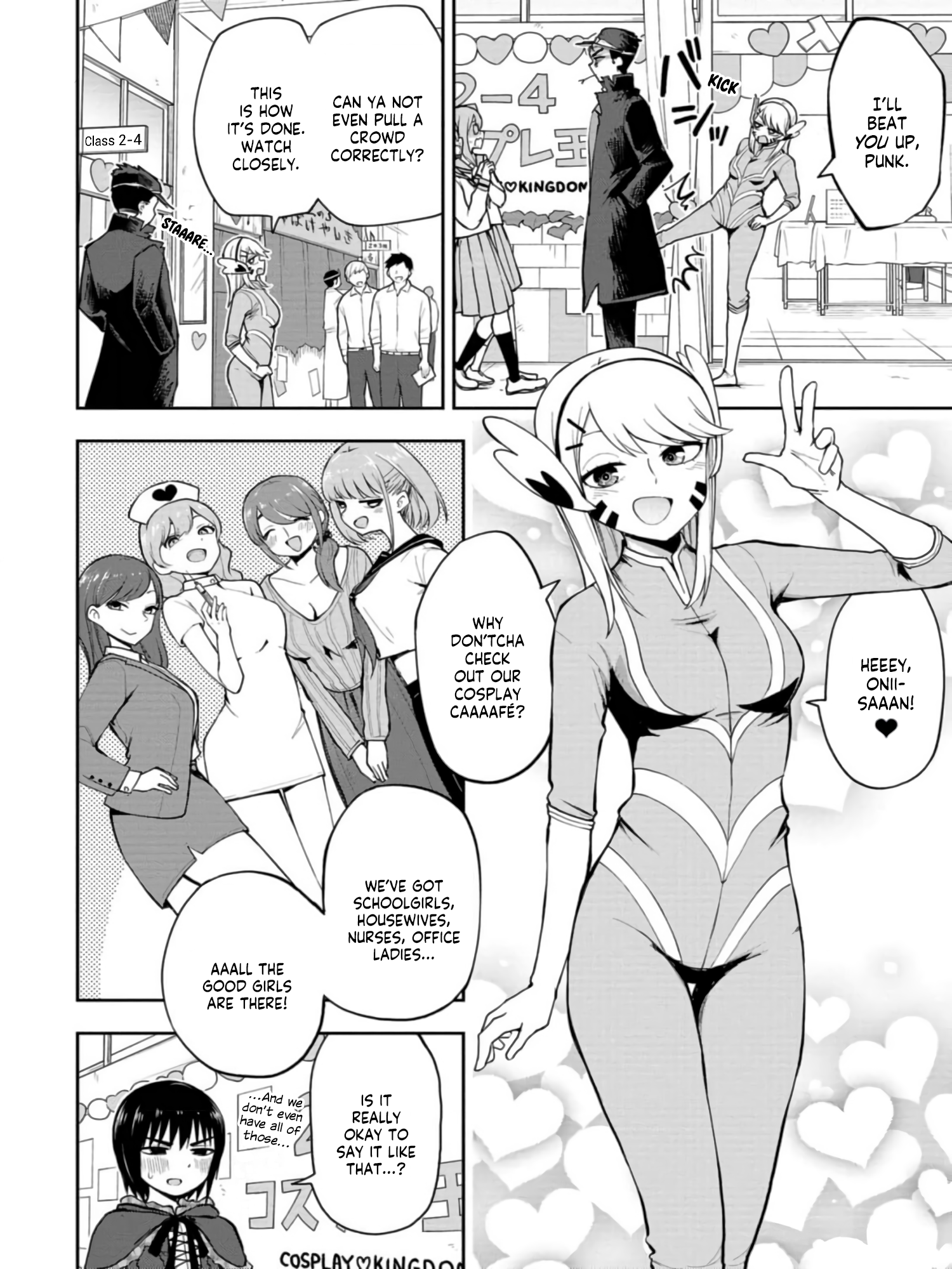 Read Mousou Sensei Manga Online