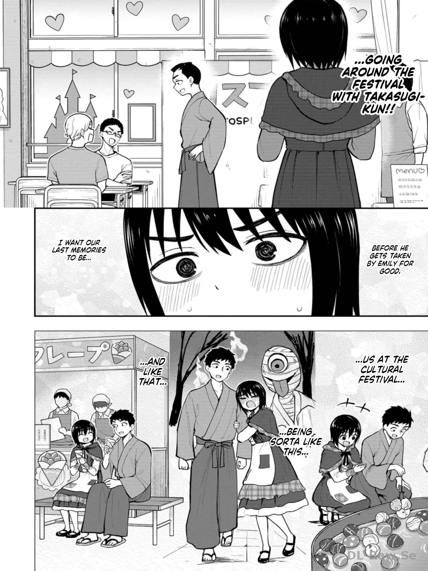 Read Mousou Sensei Manga Online