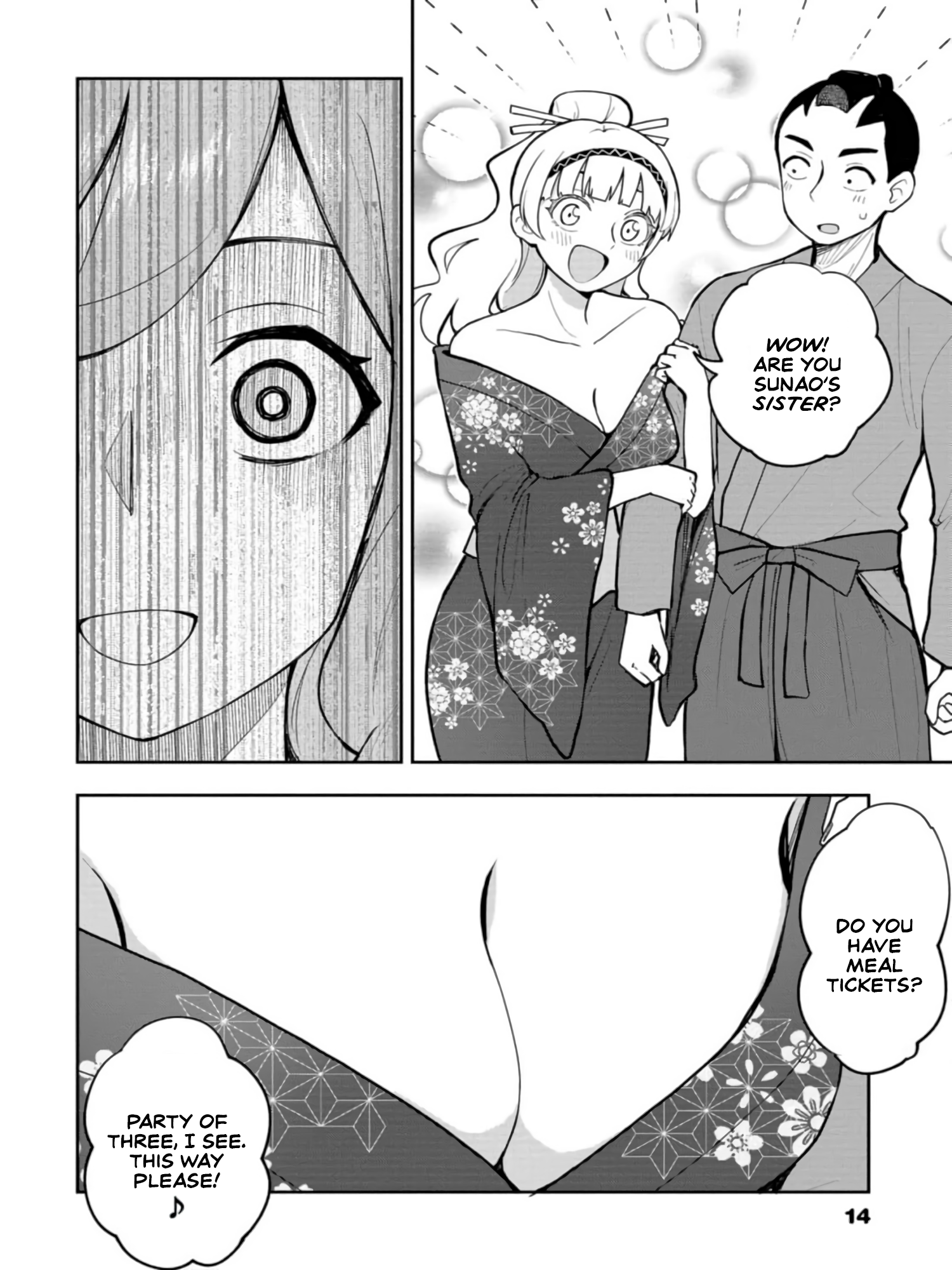 Read Mousou Sensei Manga Online