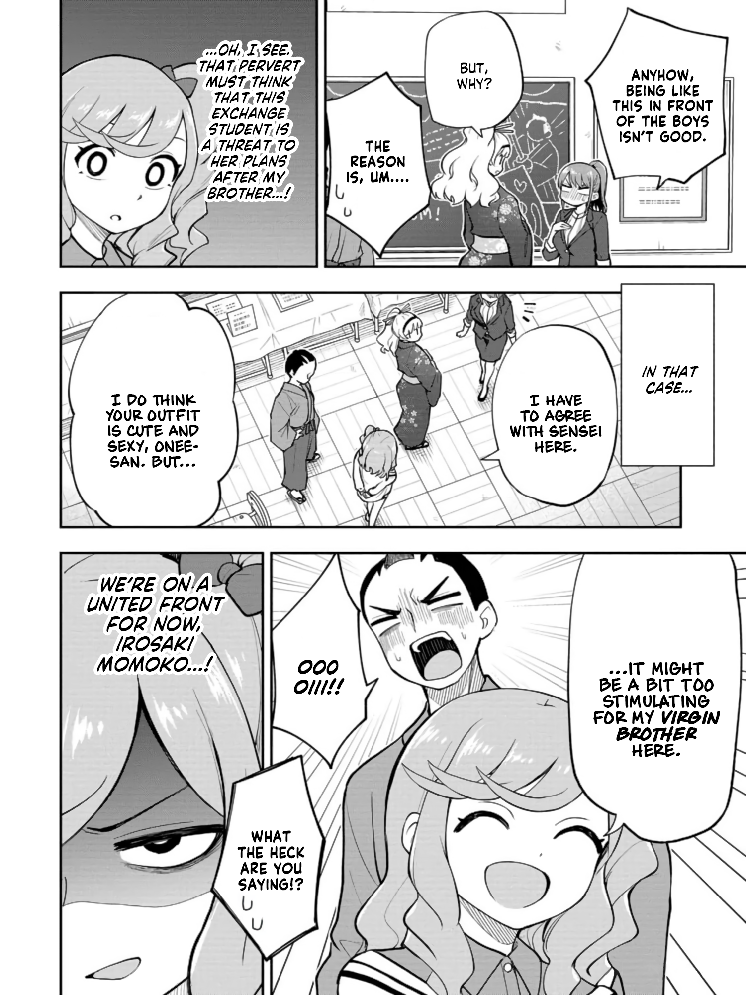 Read Mousou Sensei Manga Online