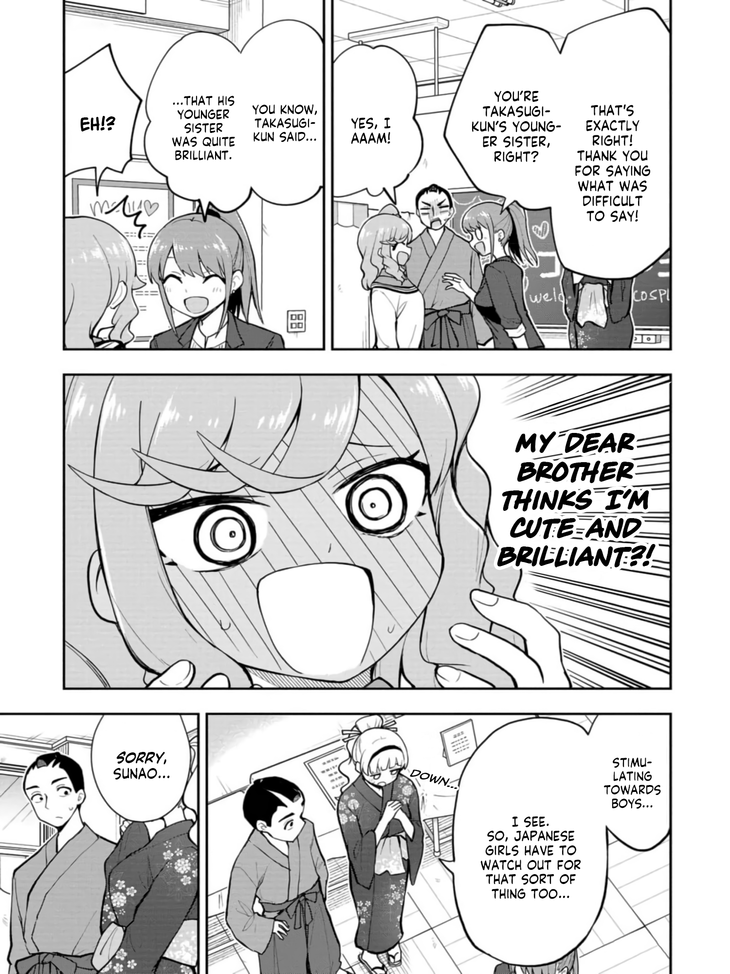 Read Mousou Sensei Manga Online