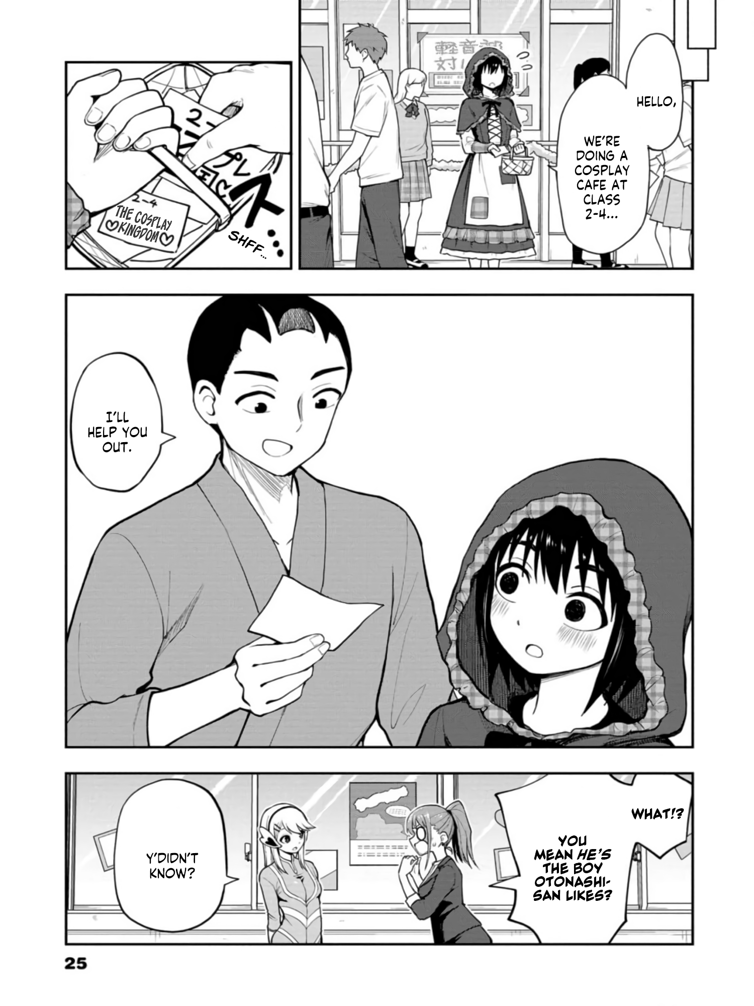 Read Mousou Sensei Manga Online