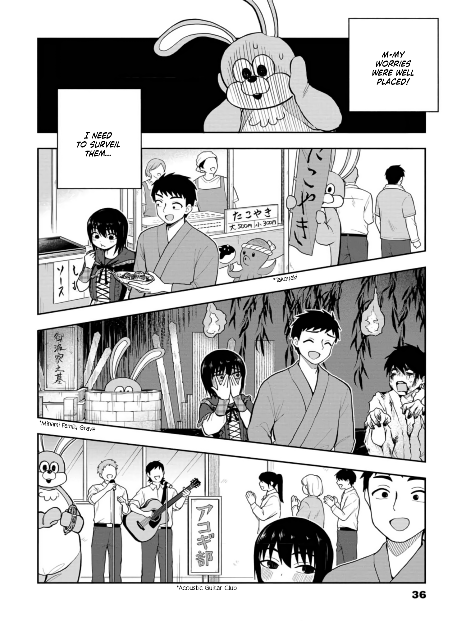 Read Mousou Sensei Manga Online