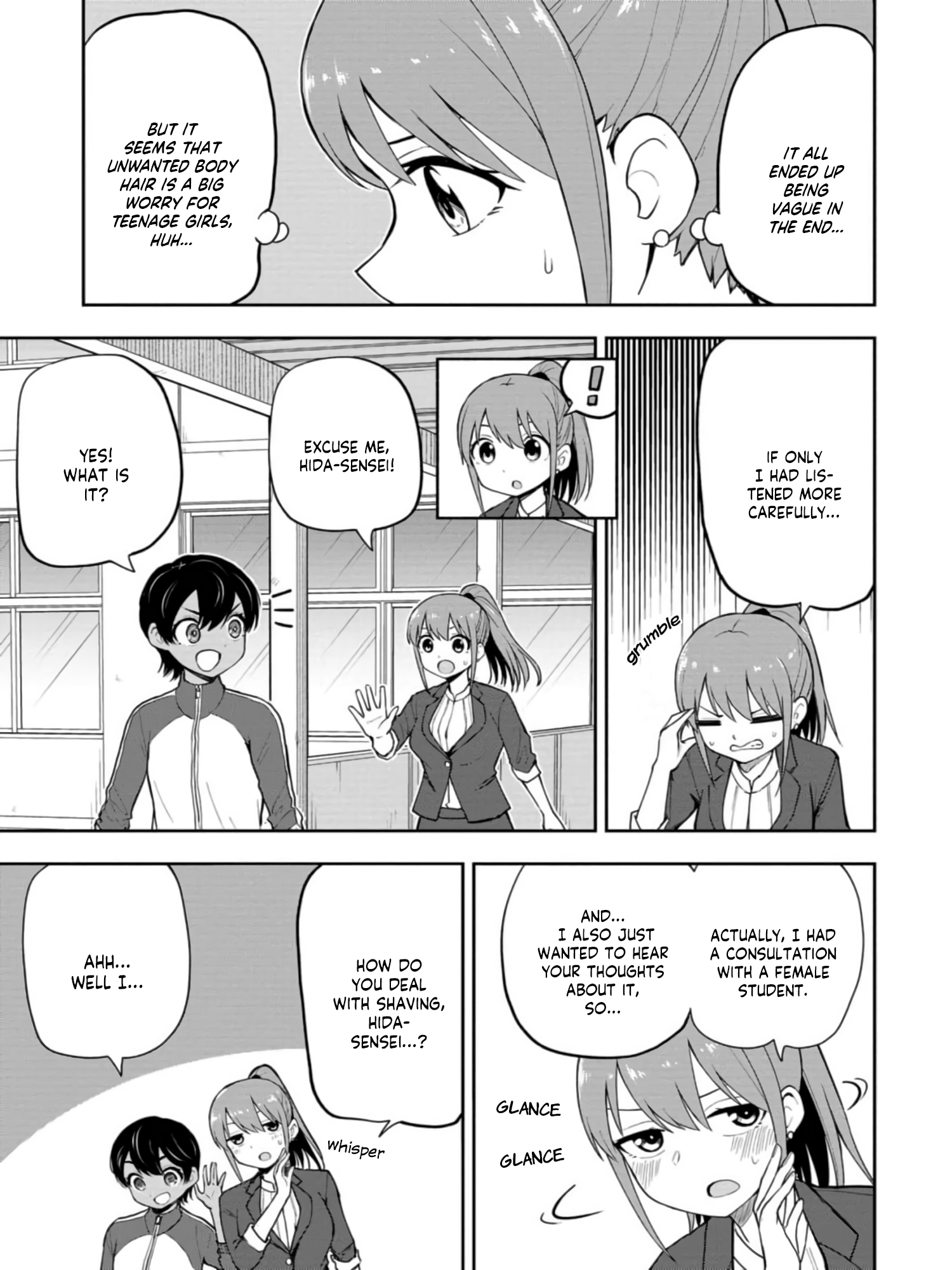 Read Mousou Sensei Manga Online