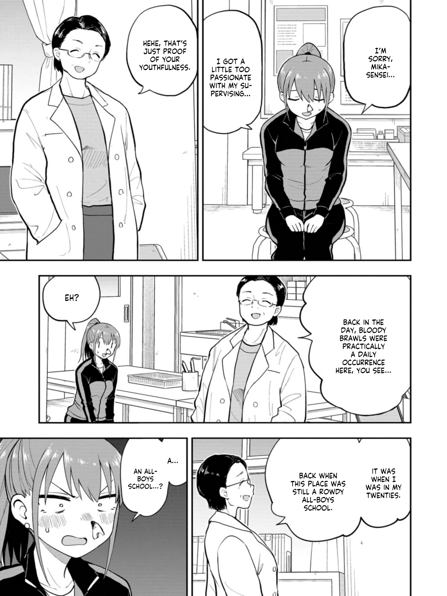 Read Mousou Sensei Manga Online