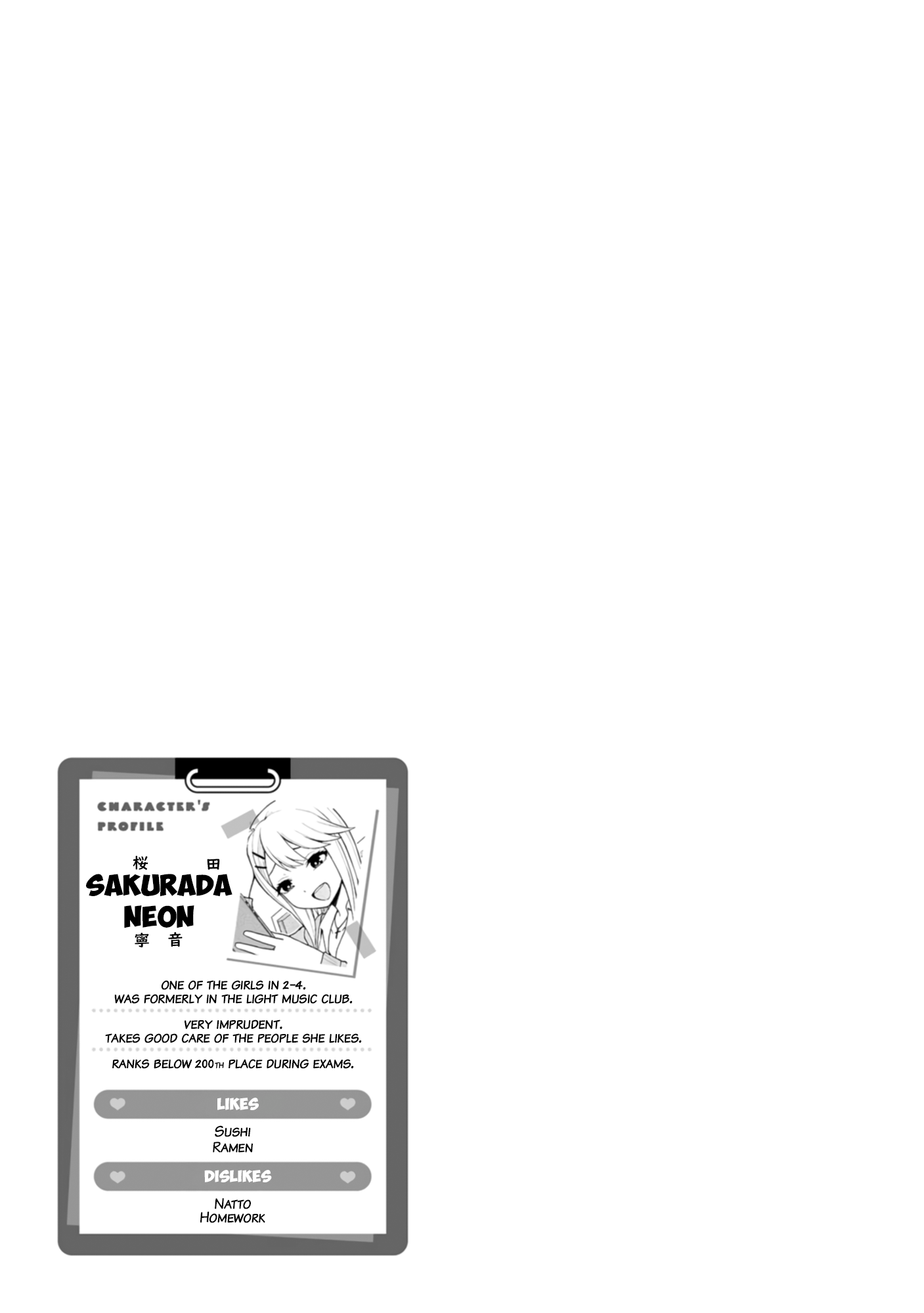 Read Mousou Sensei Manga Online