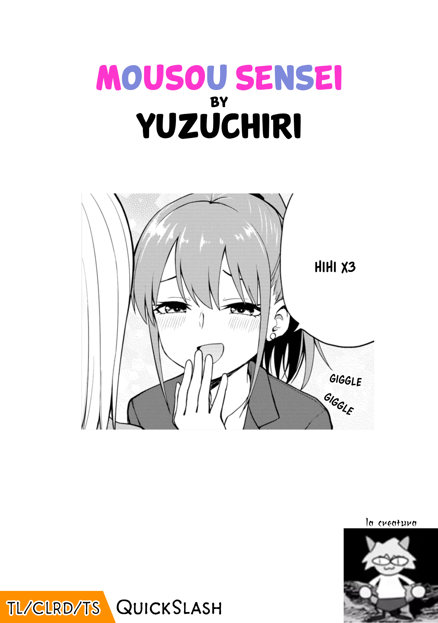 Read Mousou Sensei Manga Online