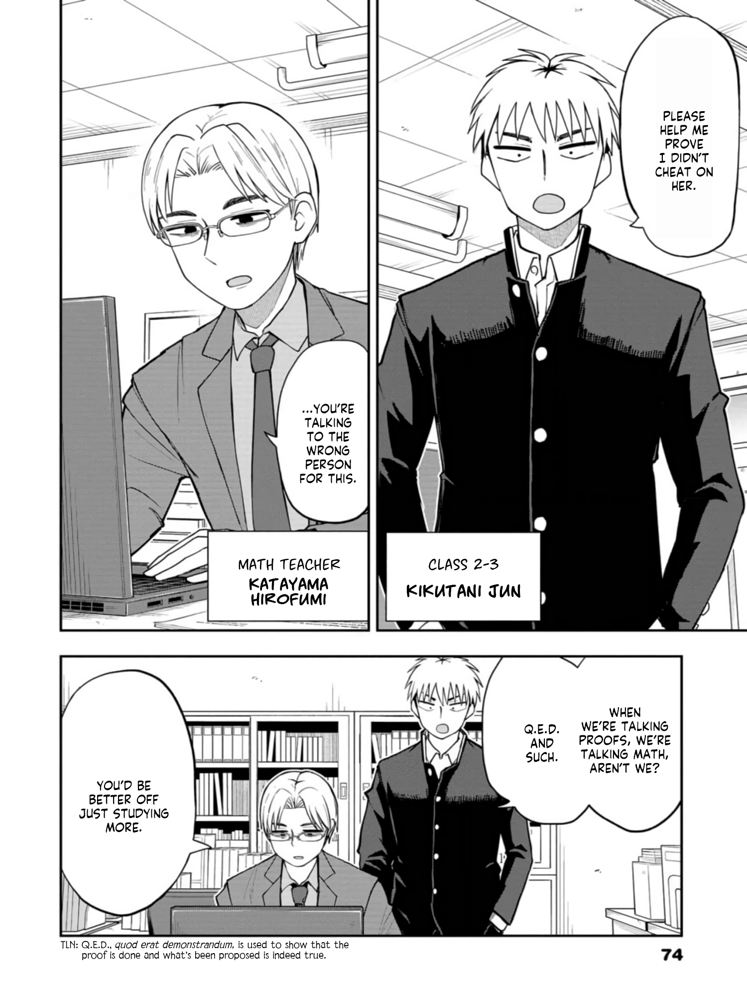 Read Mousou Sensei Manga Online