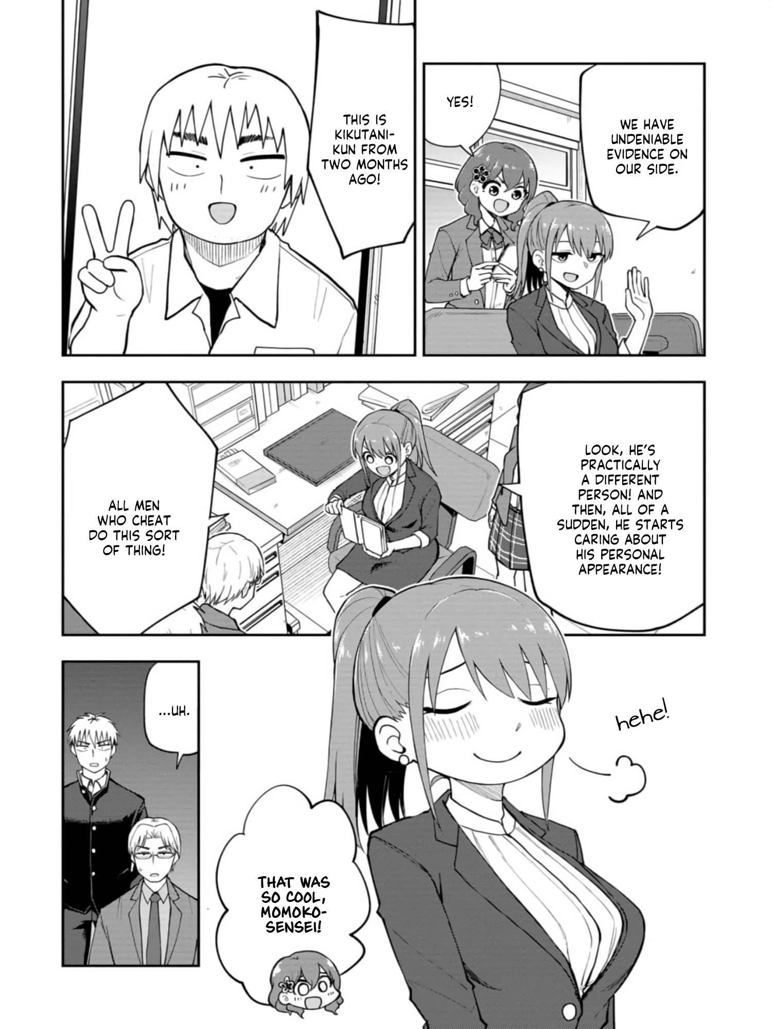 Read Mousou Sensei Manga Online