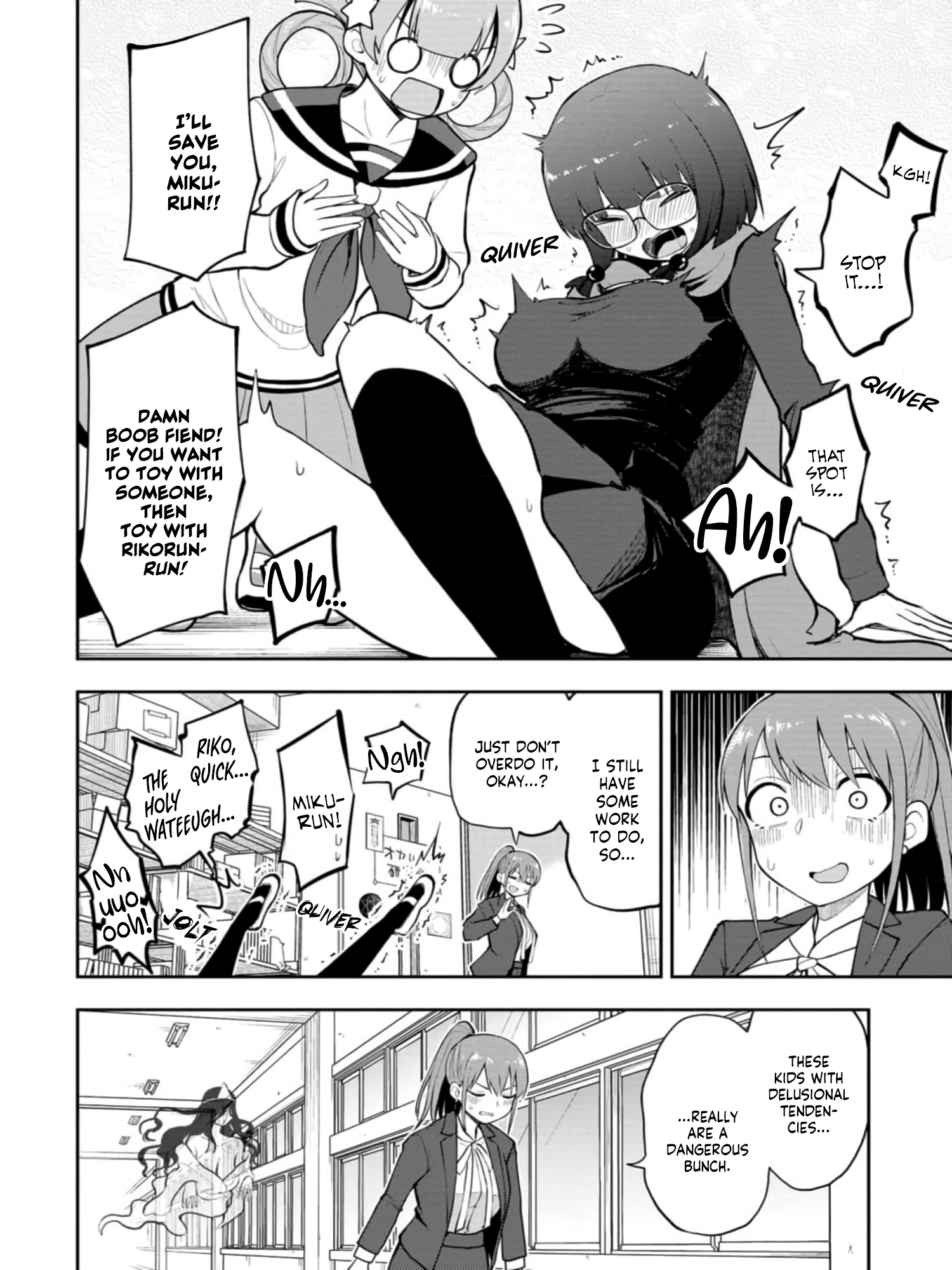 Read Mousou Sensei Manga Online