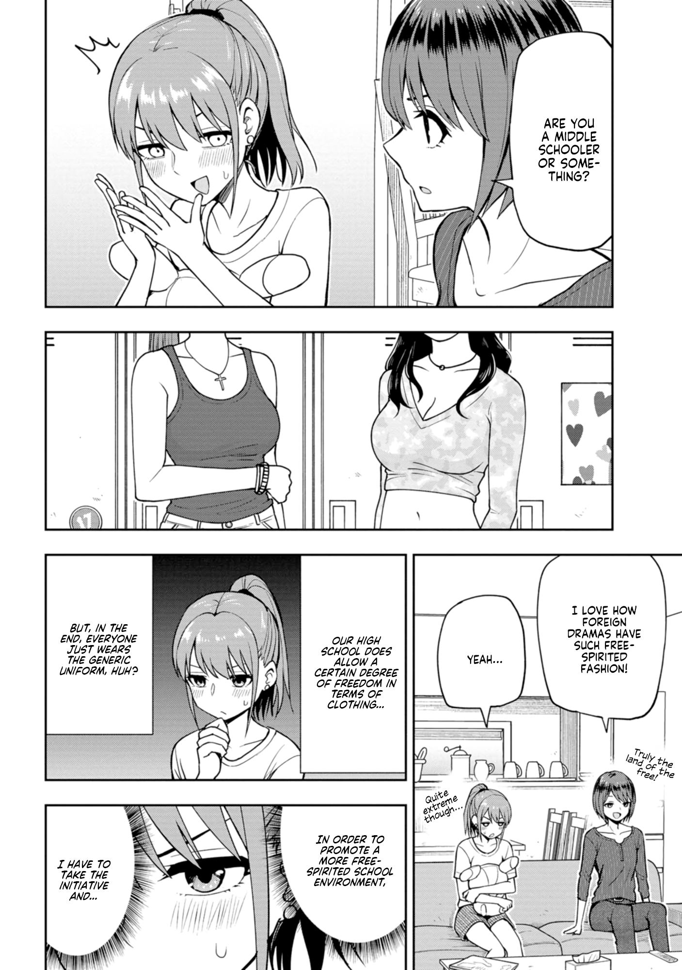 Read Mousou Sensei Manga Online