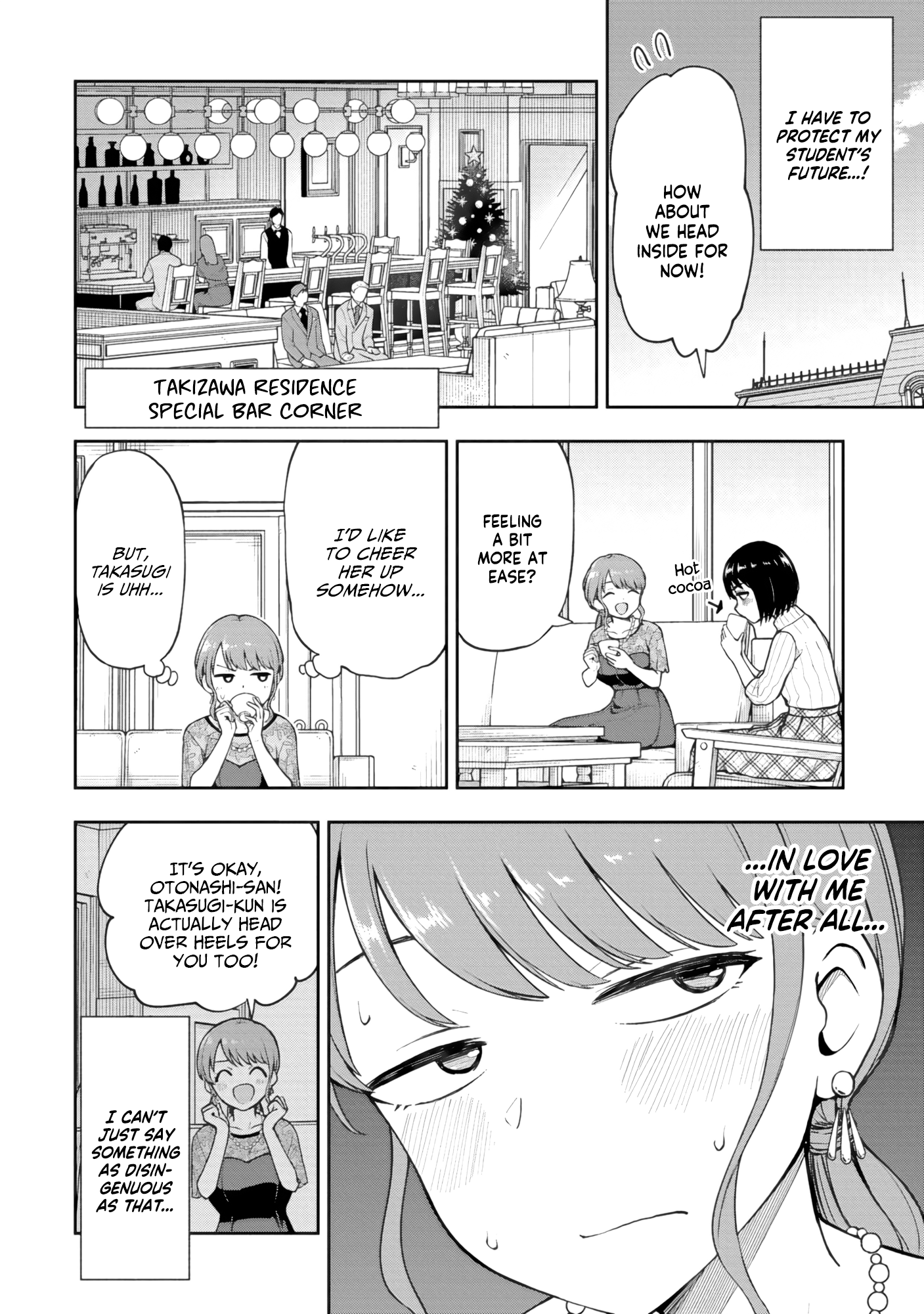 Read Mousou Sensei Manga Online