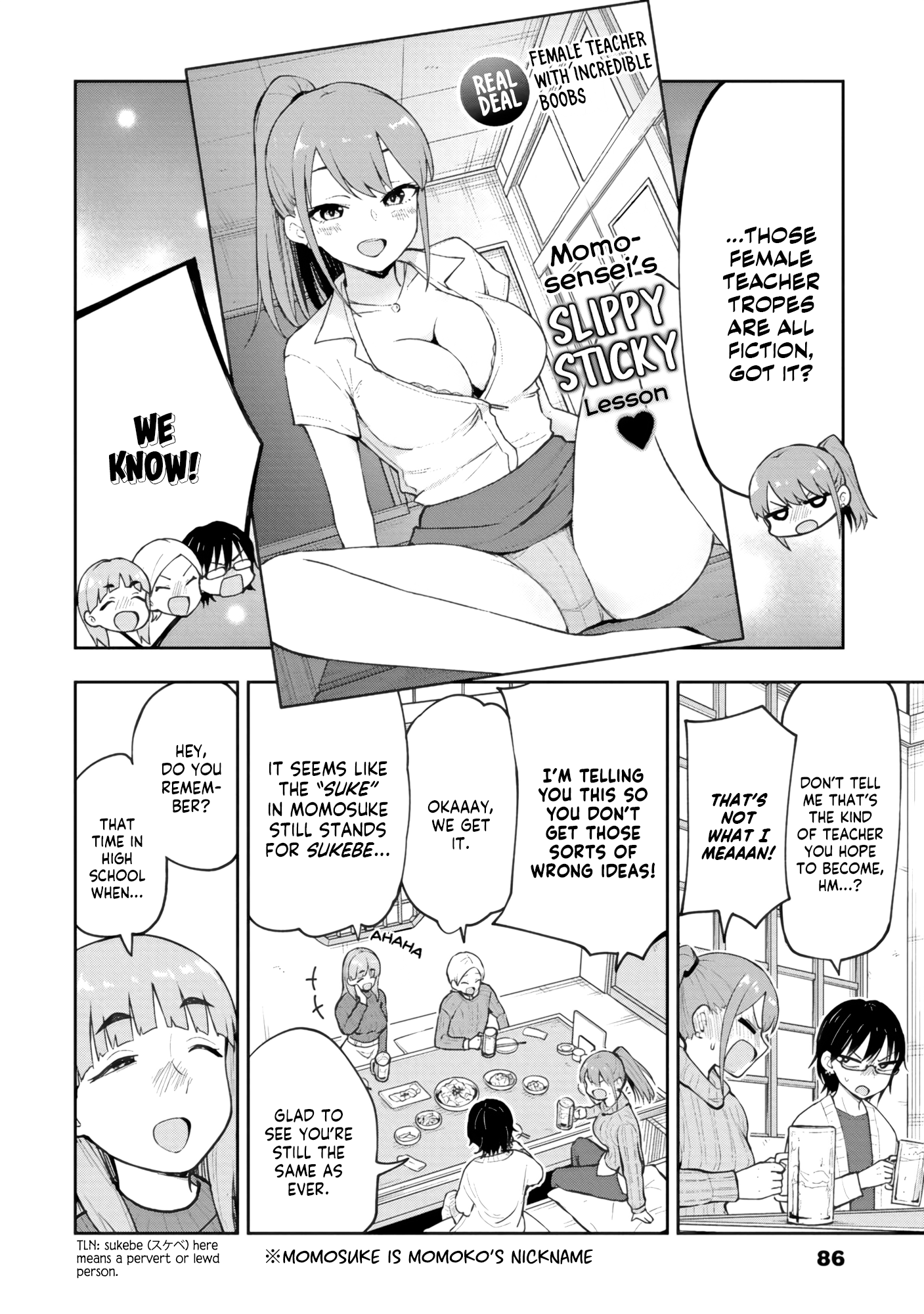 Read Mousou Sensei Manga Online