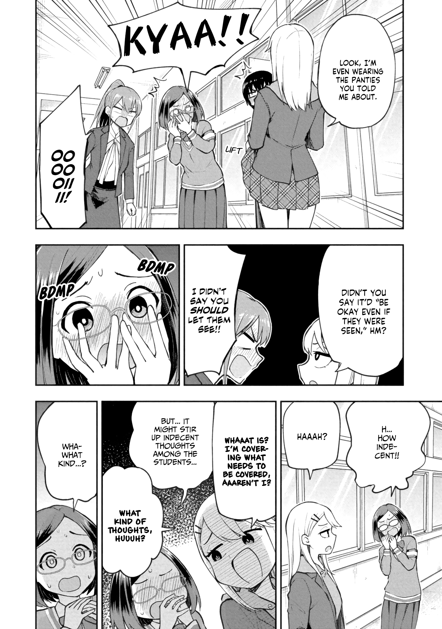 Read Mousou Sensei Manga Online