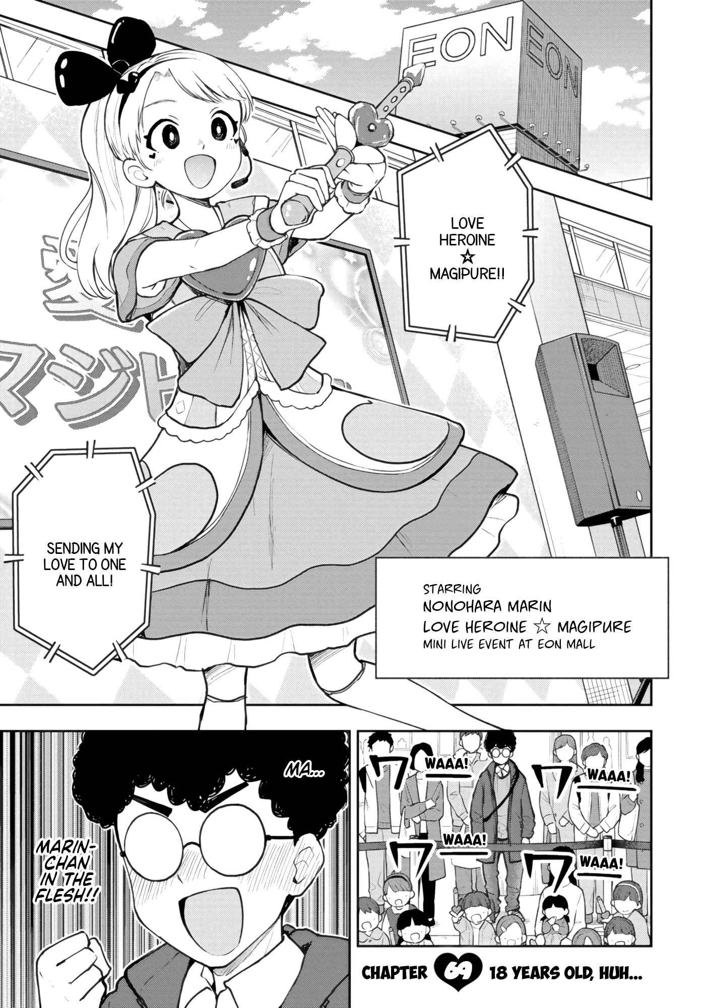 Read Mousou Sensei Manga Online