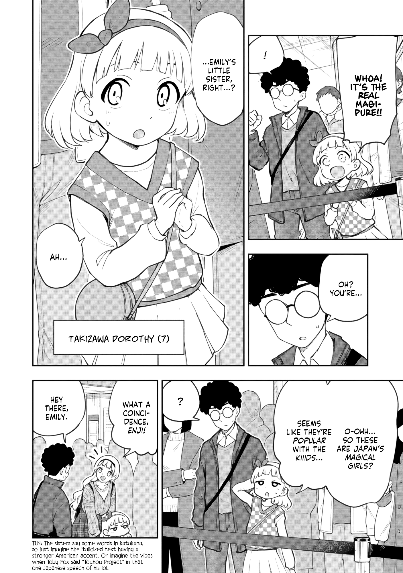 Read Mousou Sensei Manga Online