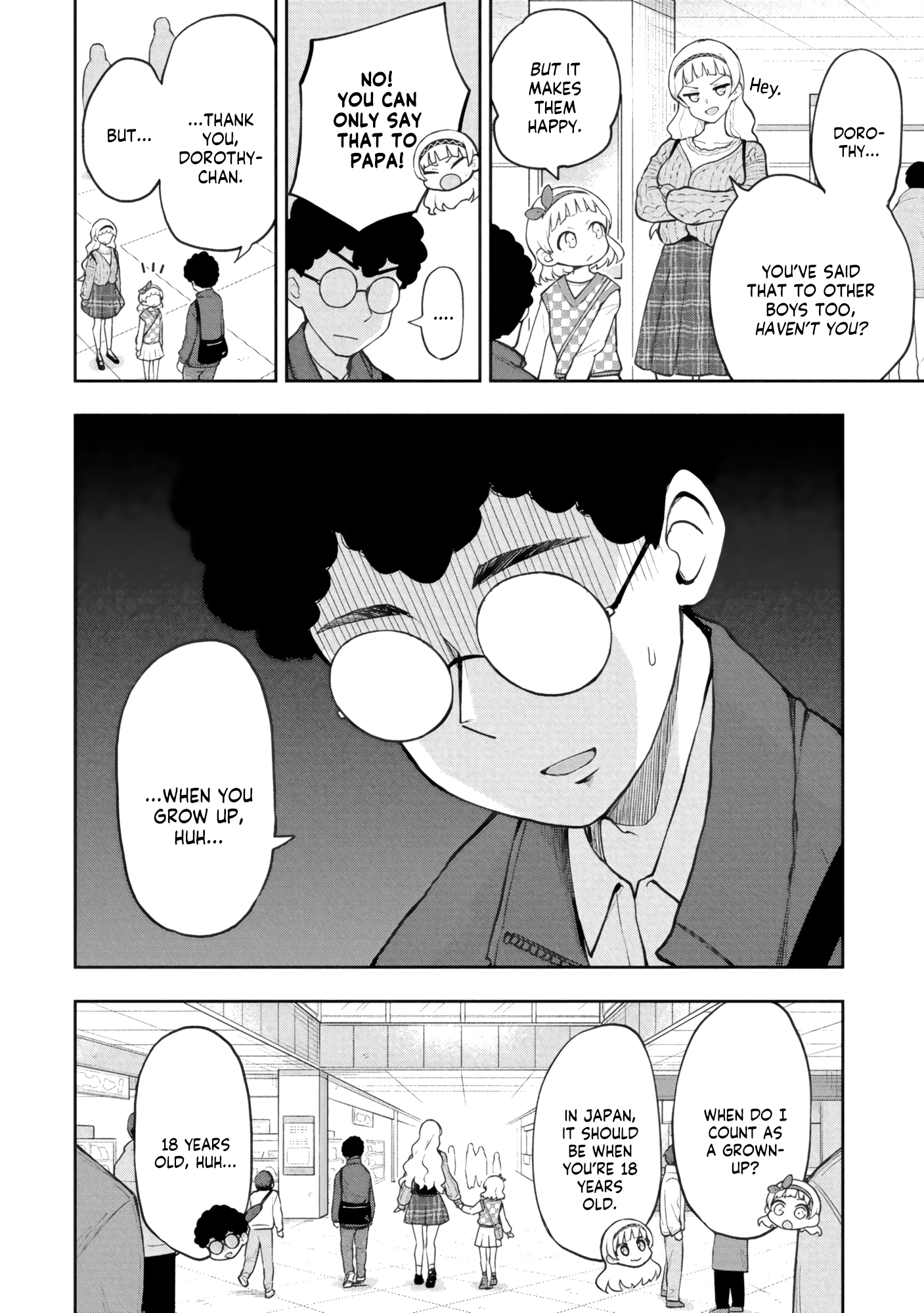 Read Mousou Sensei Manga Online