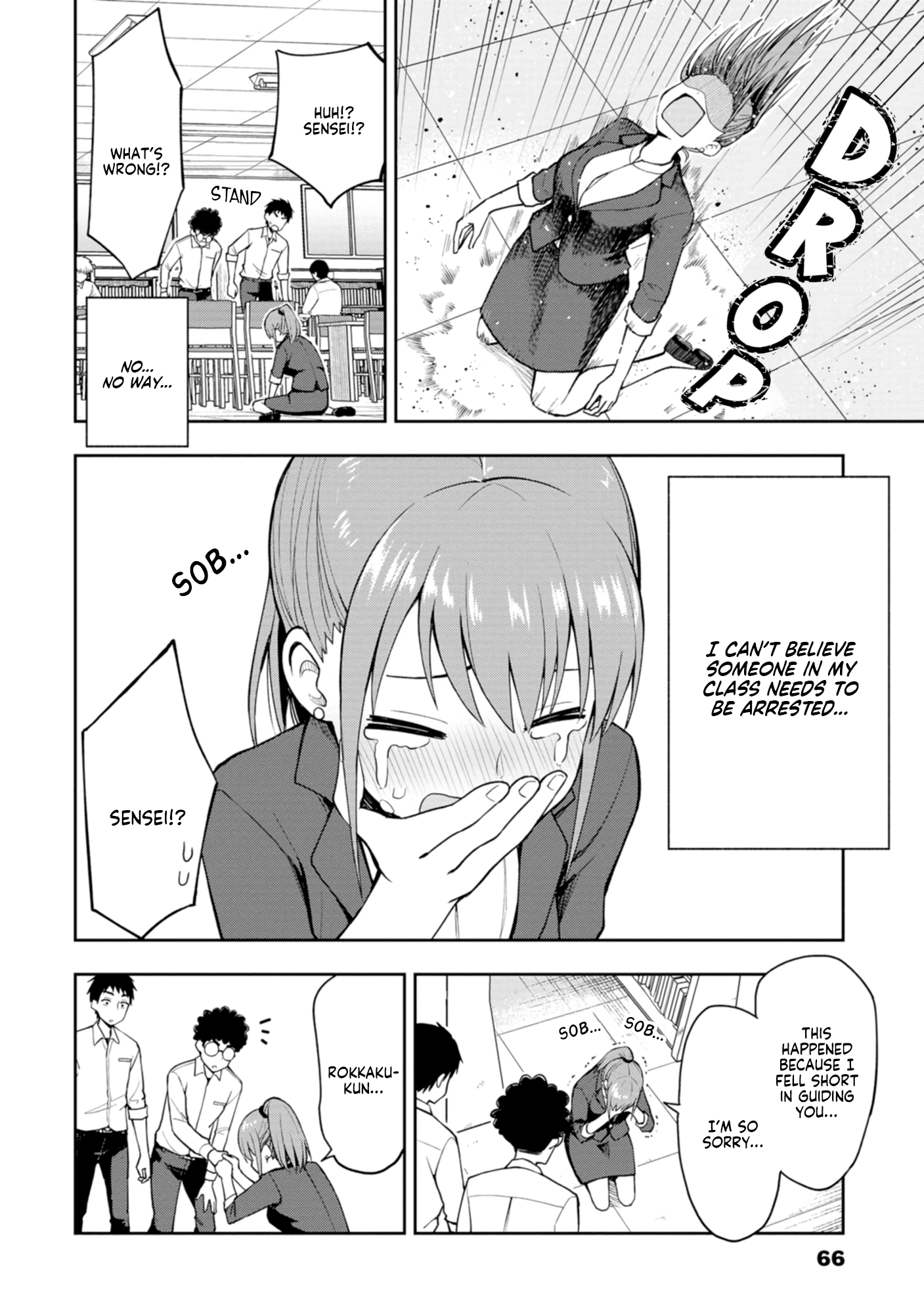 Read Mousou Sensei Manga Online