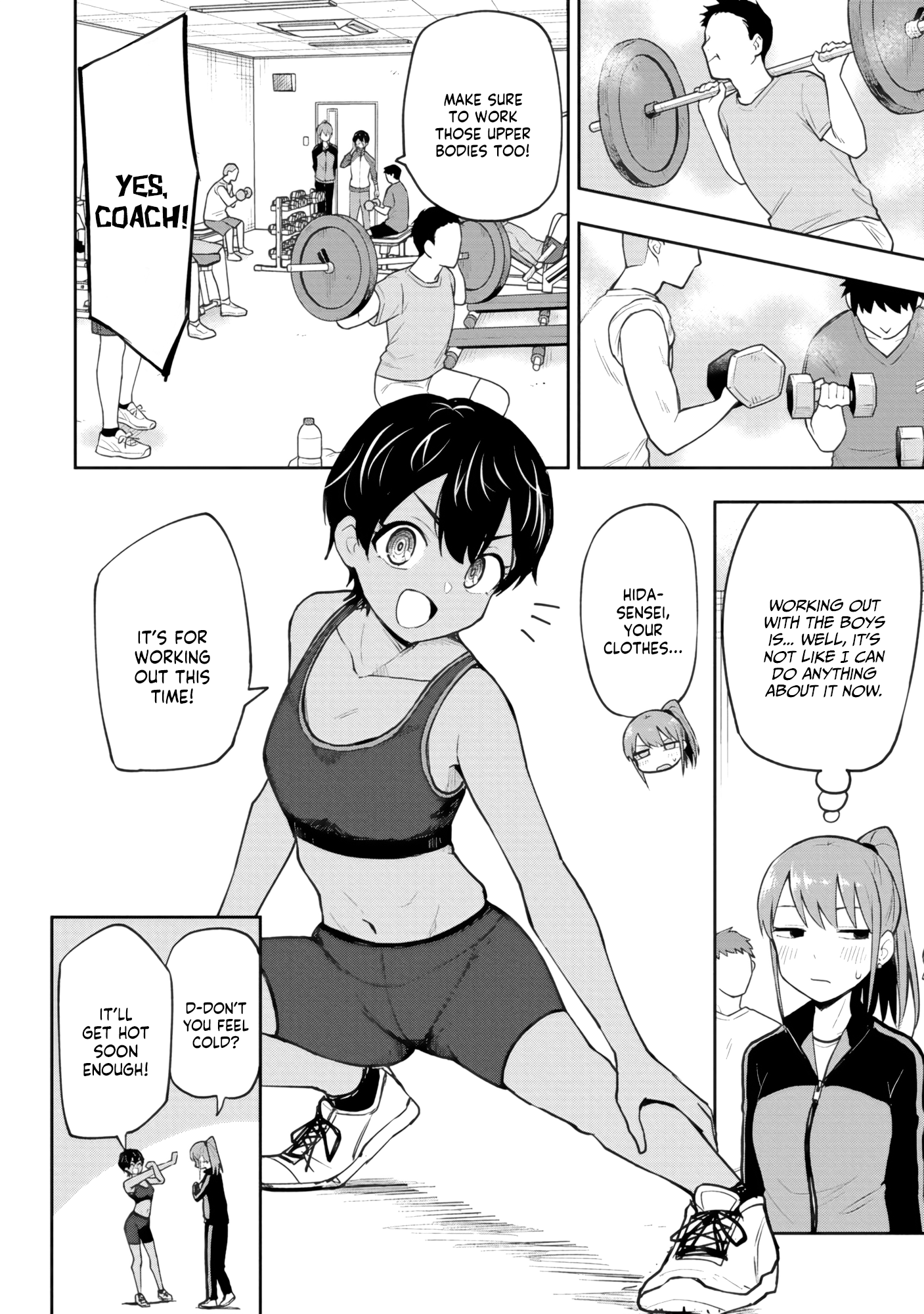 Read Mousou Sensei Manga Online