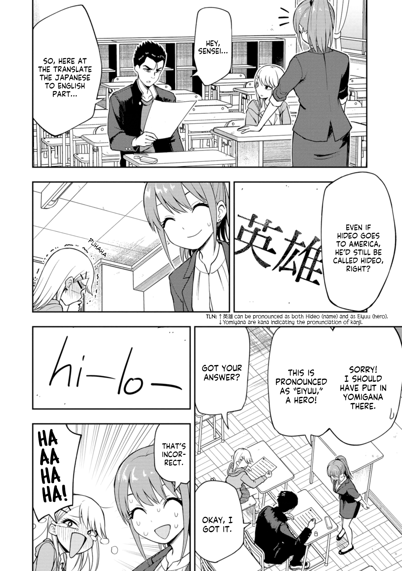 Read Mousou Sensei Manga Online
