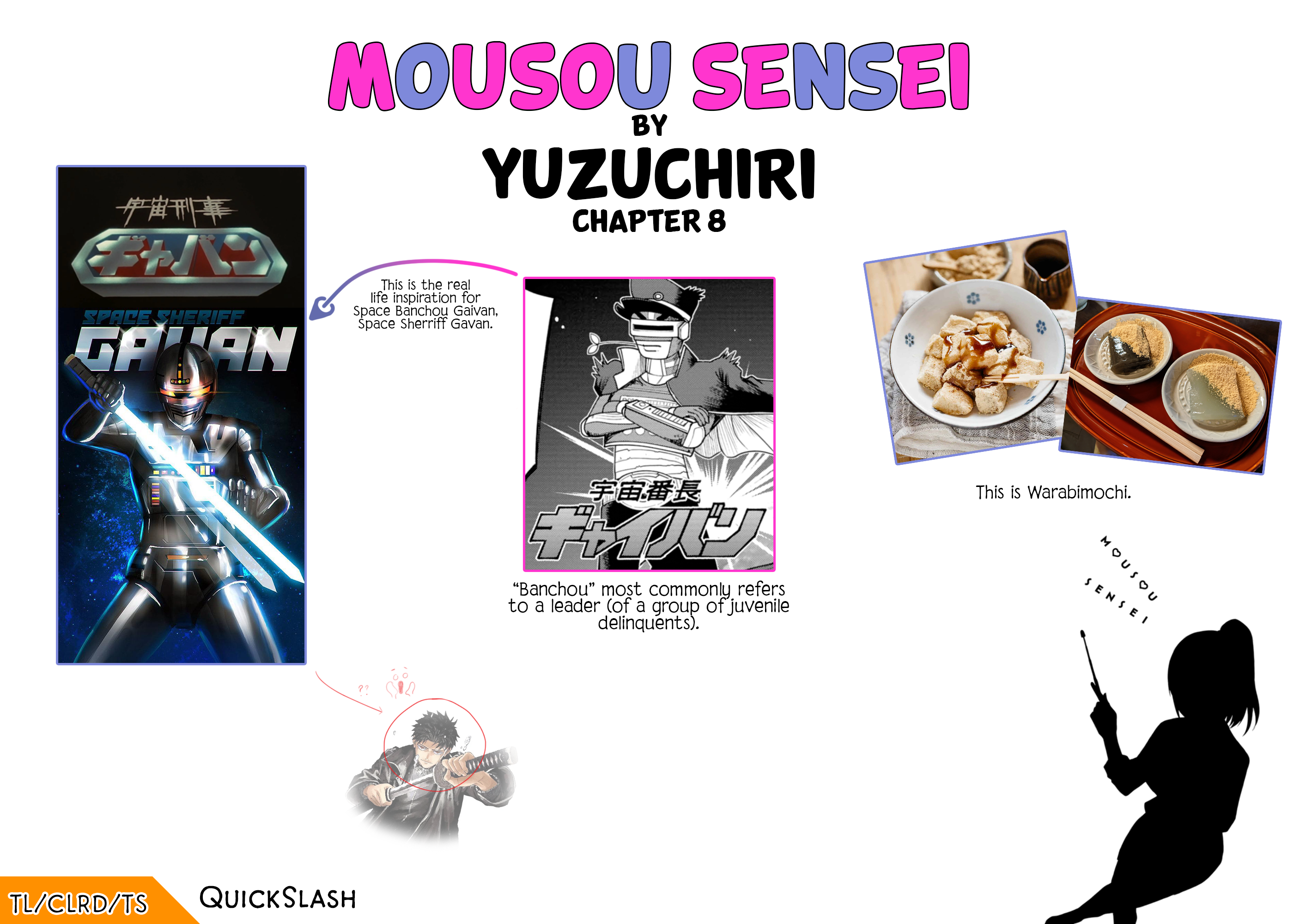Read Mousou Sensei Manga Online