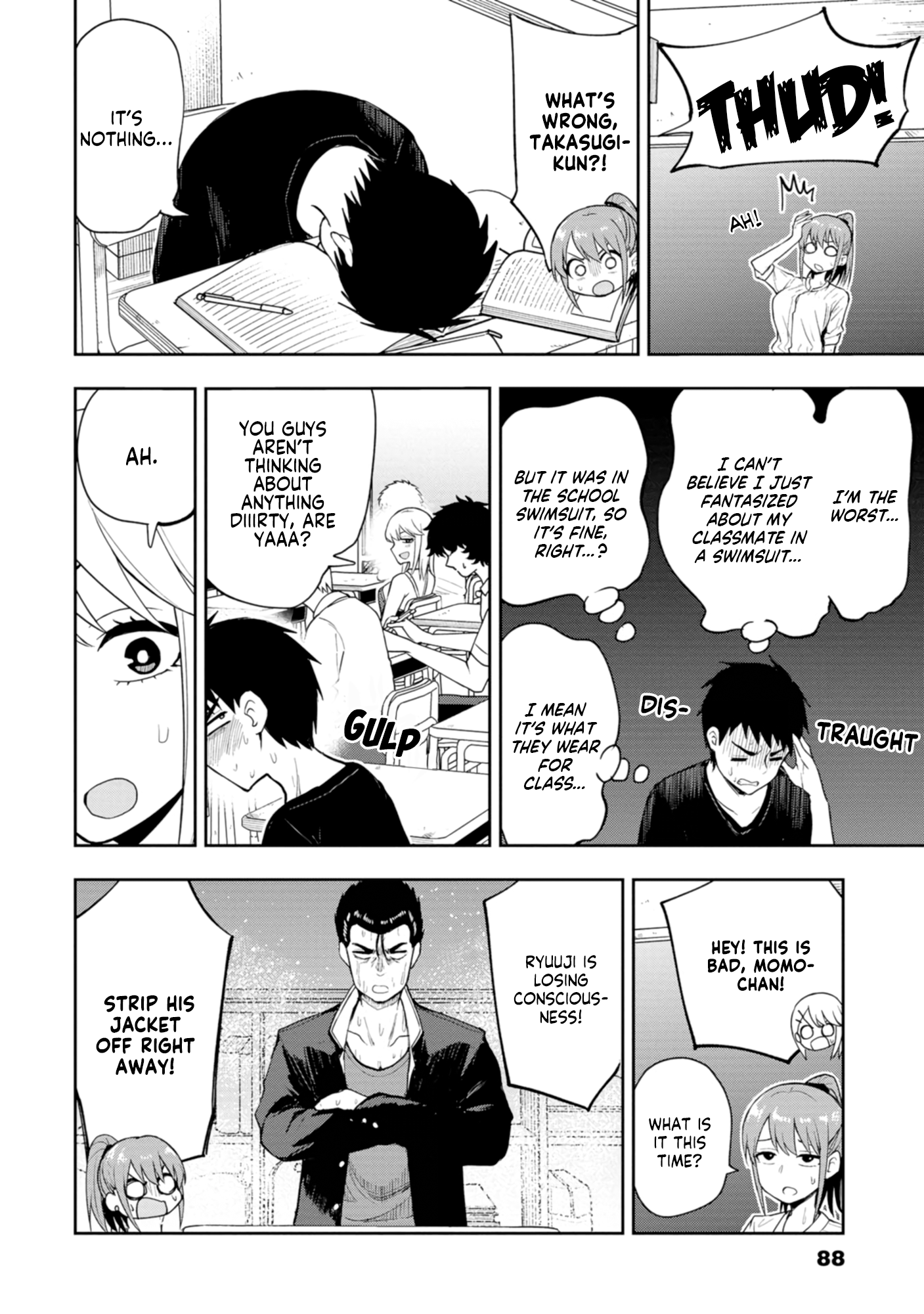 Read Mousou Sensei Manga Online