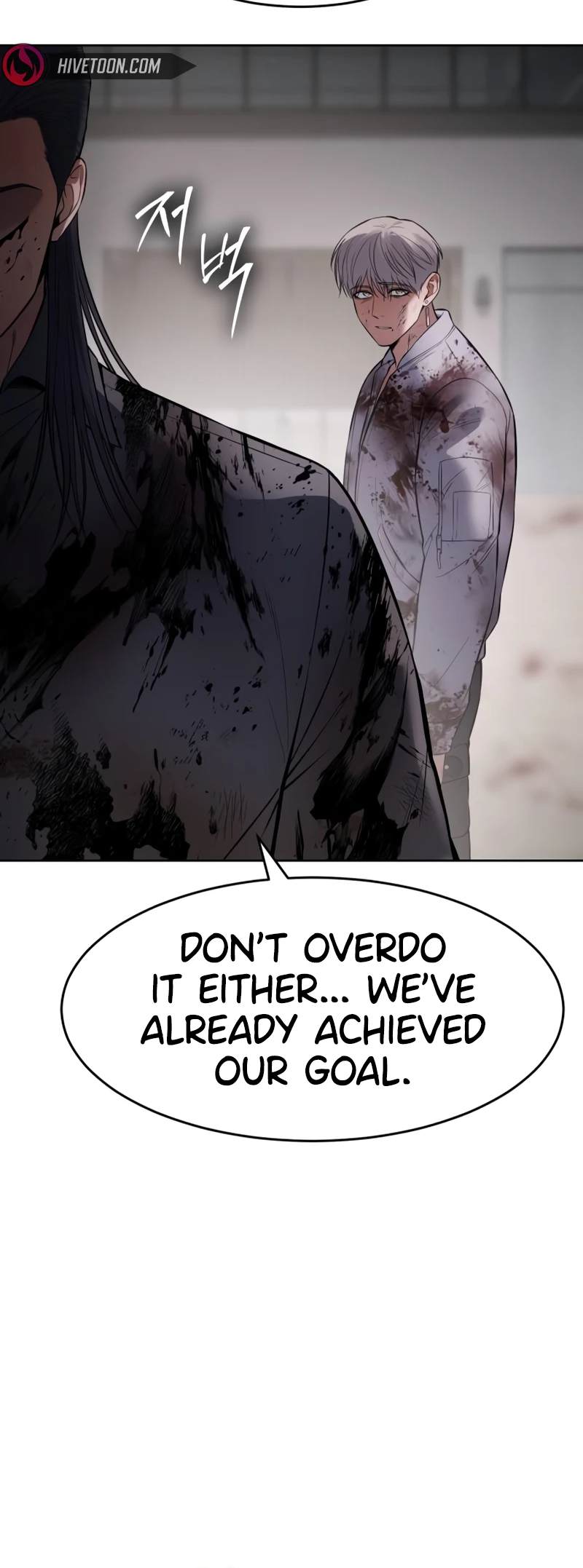 Read Mr. Baek Manga Online