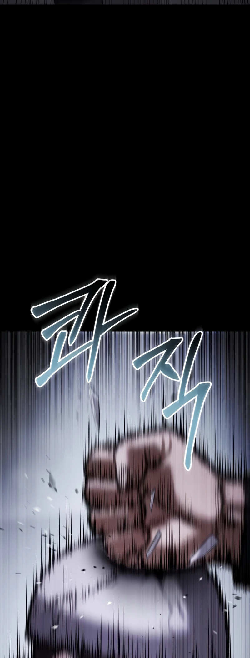Read Mr. Baek Manga Online