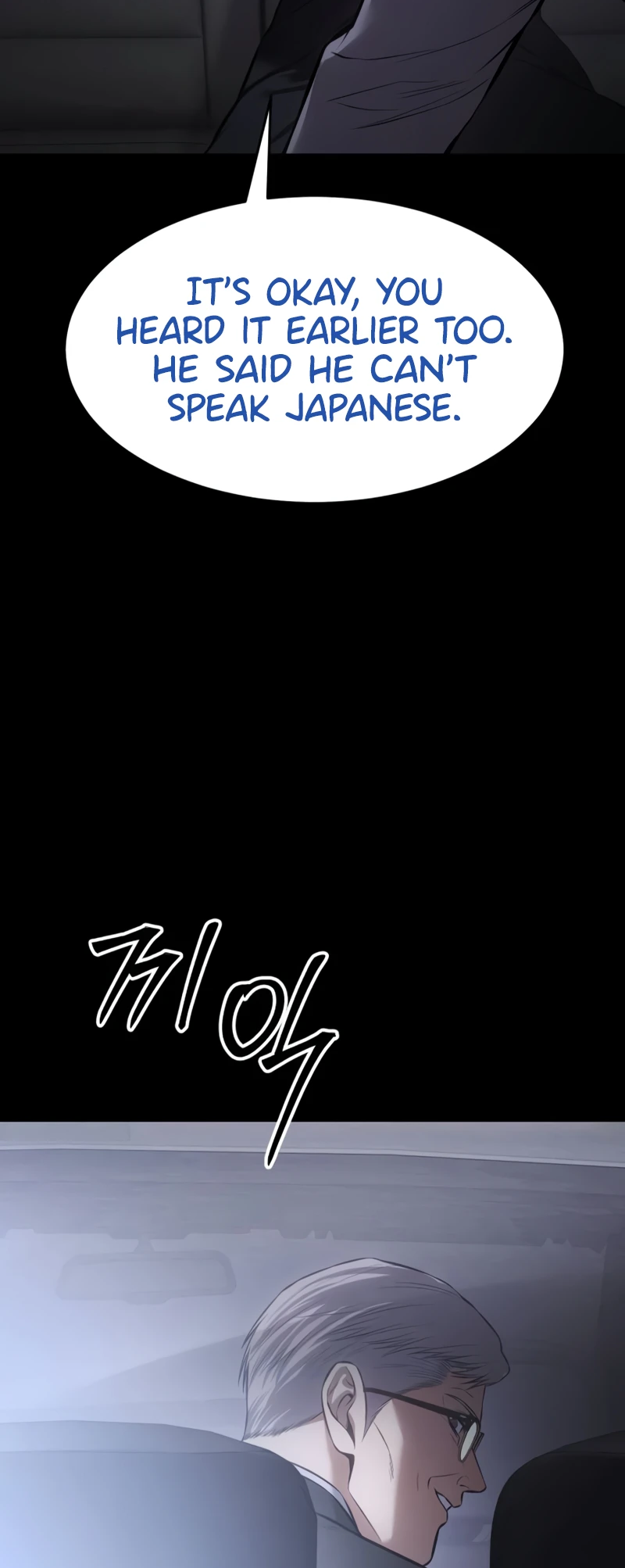 Read Mr. Baek Manga Online