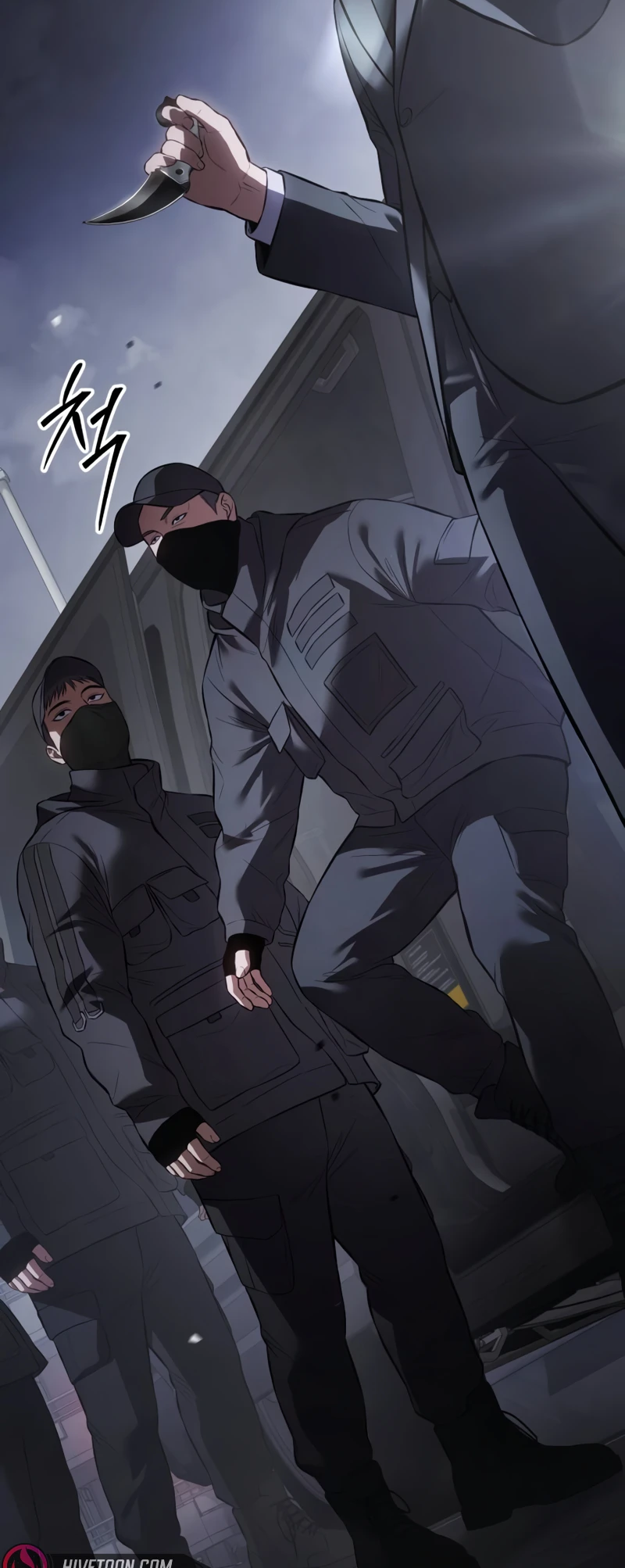 Read Mr. Baek Manga Online