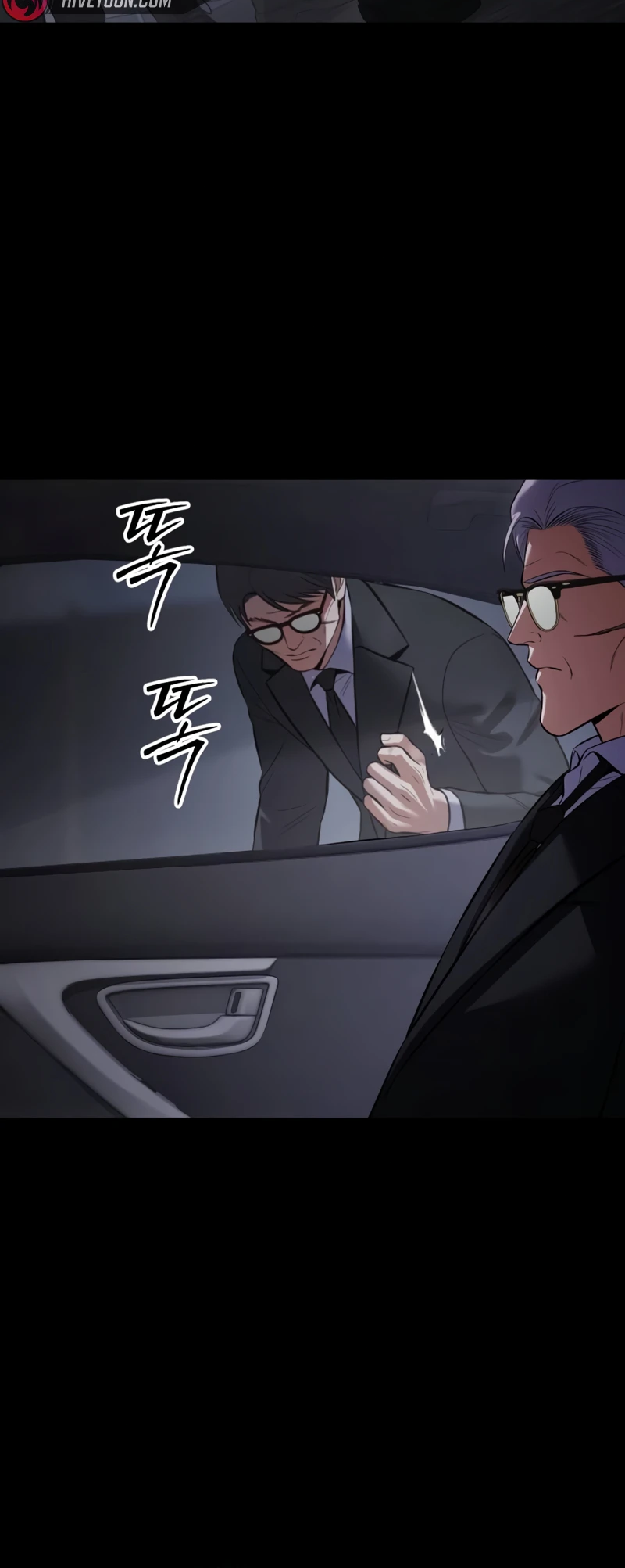 Read Mr. Baek Manga Online