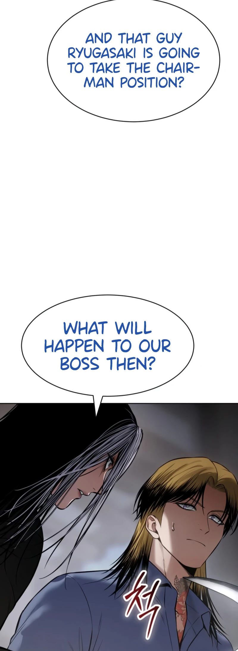 Read Mr. Baek Manga Online