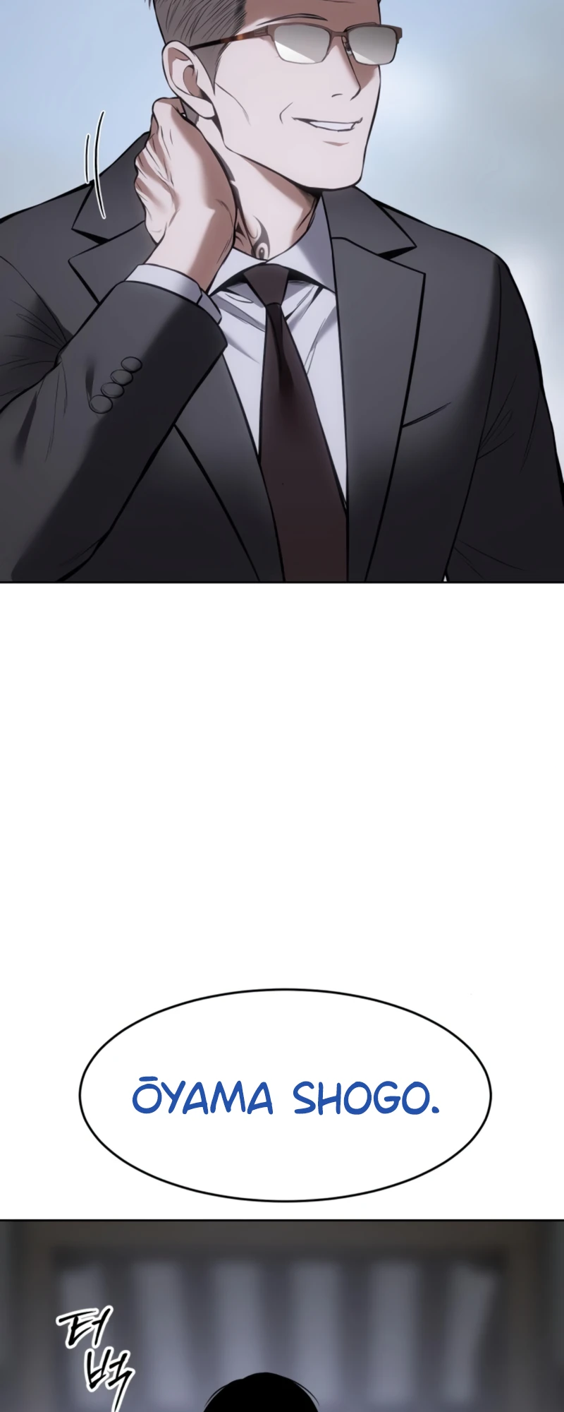 Read Mr. Baek Manga Online