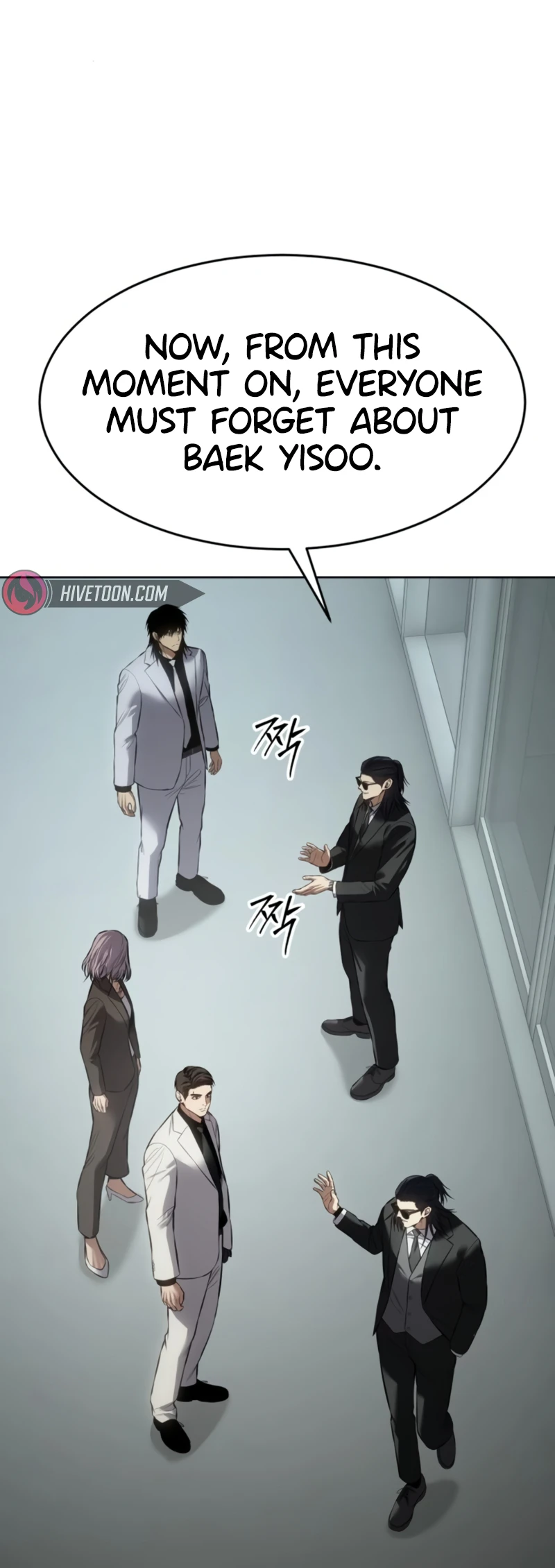 Read Mr. Baek Manga Online