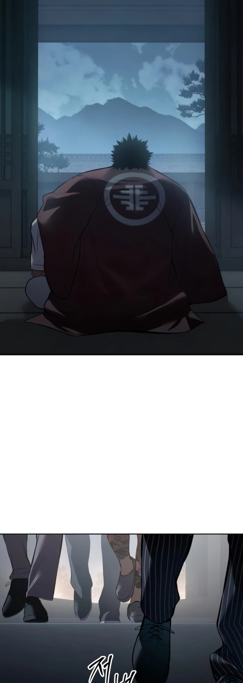 Read Mr. Baek Manga Online