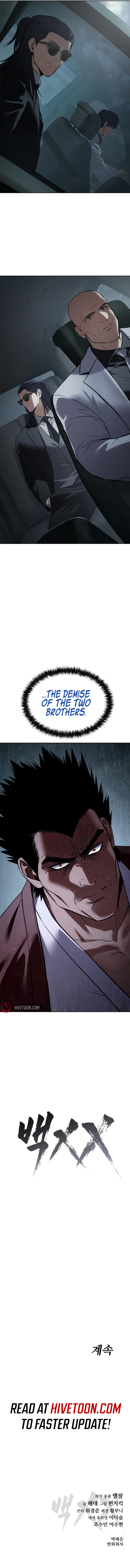 Read Mr. Baek Manga Online