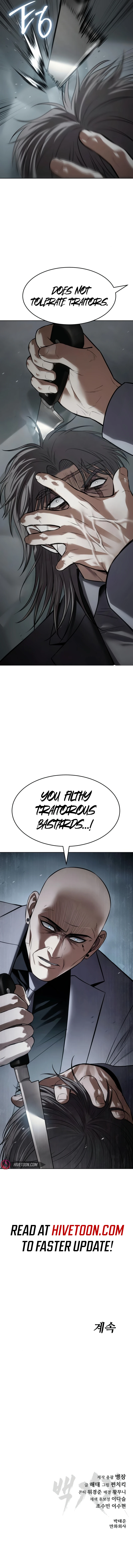 Read Mr. Baek Manga Online