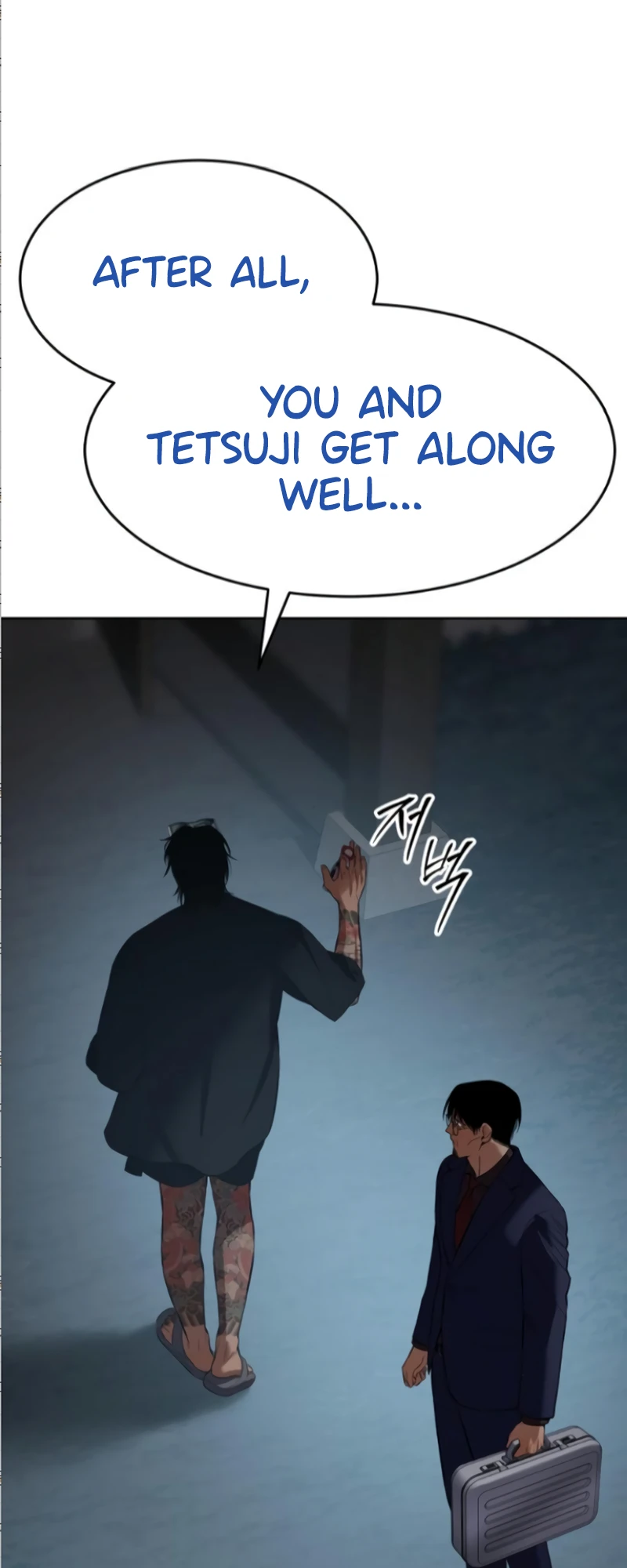 Read Mr. Baek Manga Online