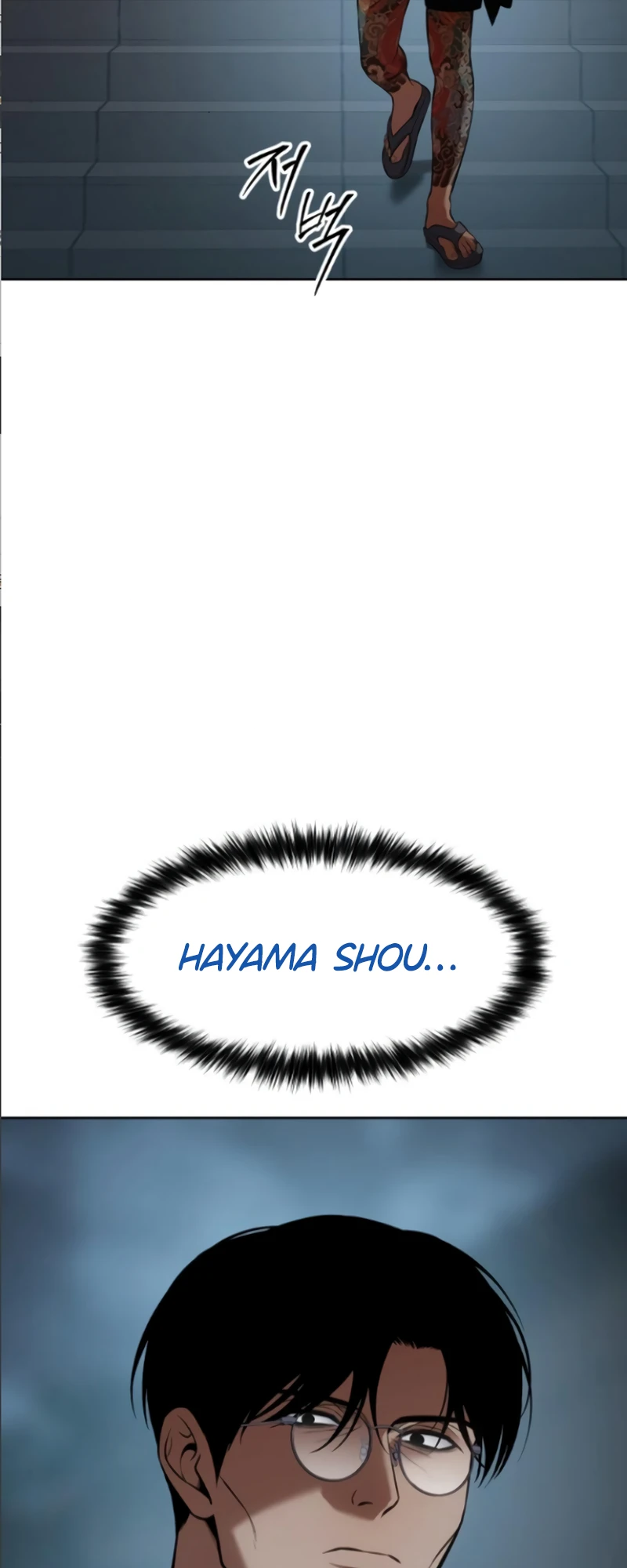 Read Mr. Baek Manga Online