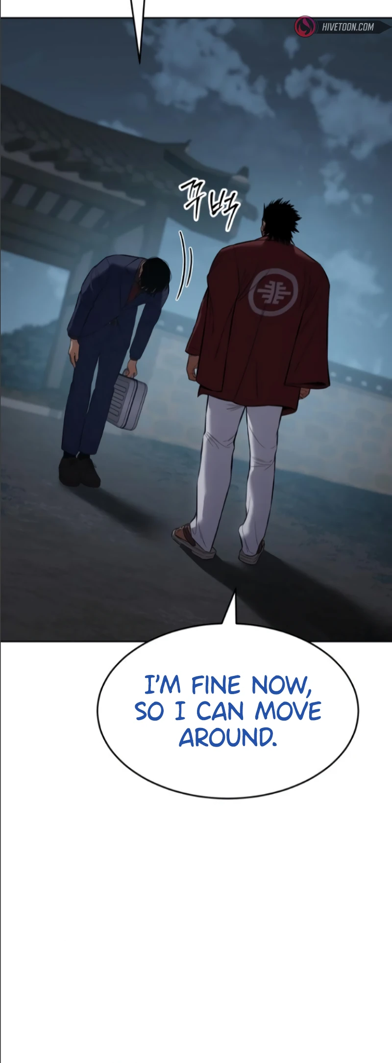 Read Mr. Baek Manga Online