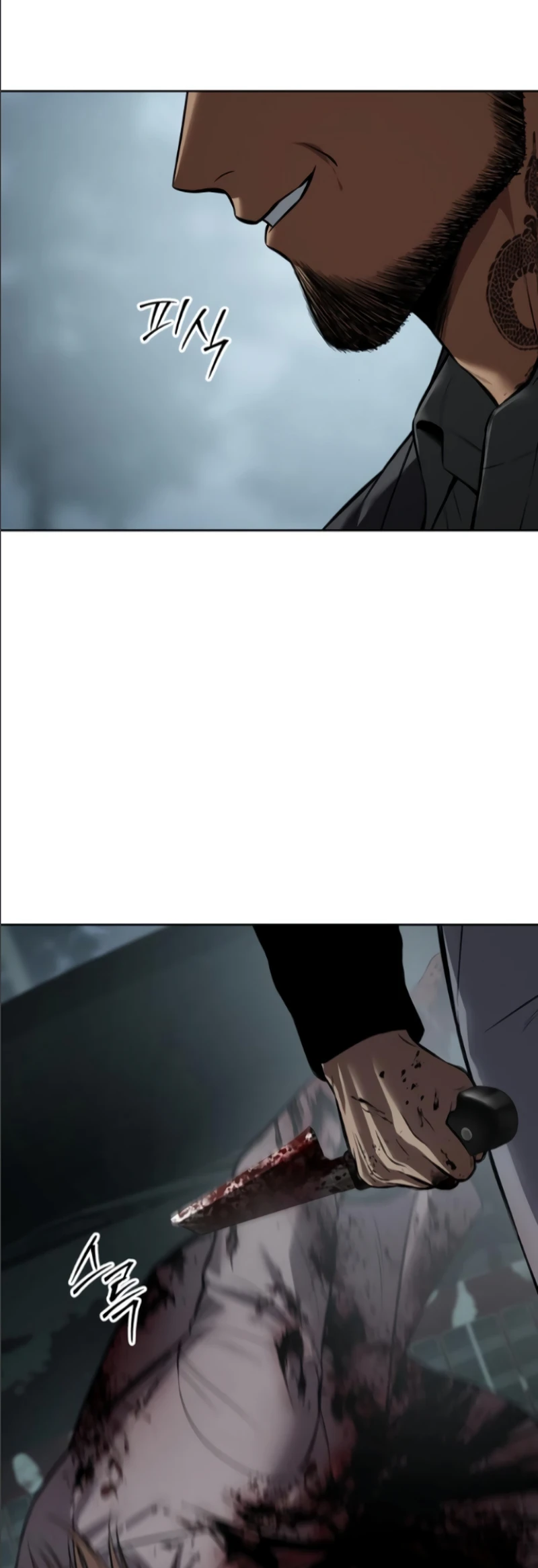 Read Mr. Baek Manga Online